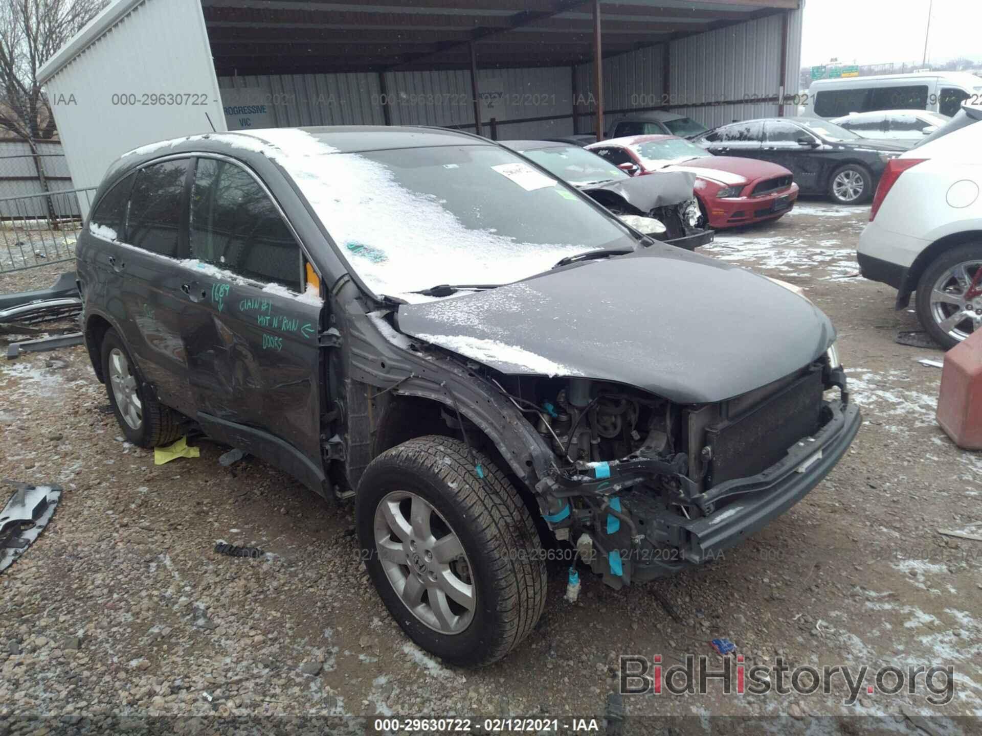 Photo JHLRE3H46BC000686 - HONDA CR-V 2011