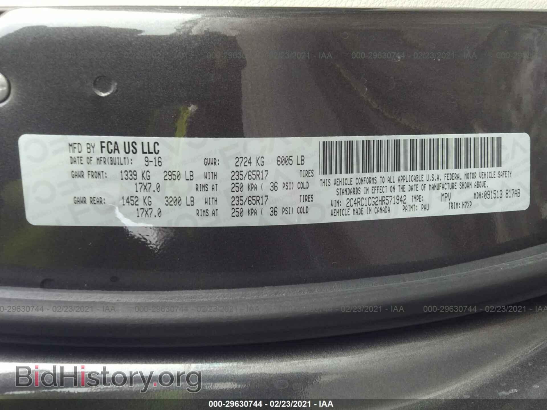 2017 CHRYSLER PACIFICA - VIN: 2C4RC1CG2HR571942 - Фото 9