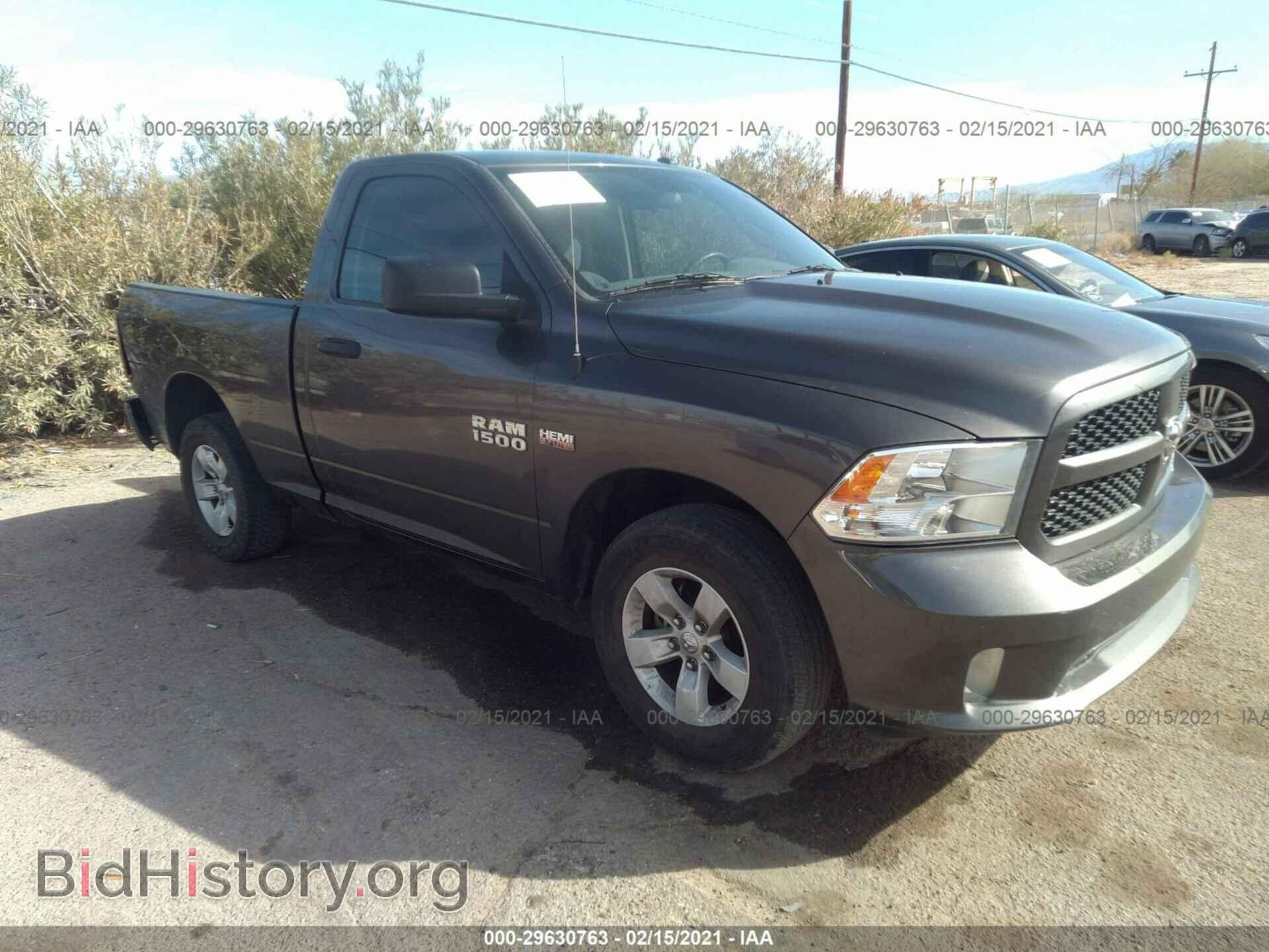 Photo 3C6JR6AT4HG791847 - RAM 1500 2017