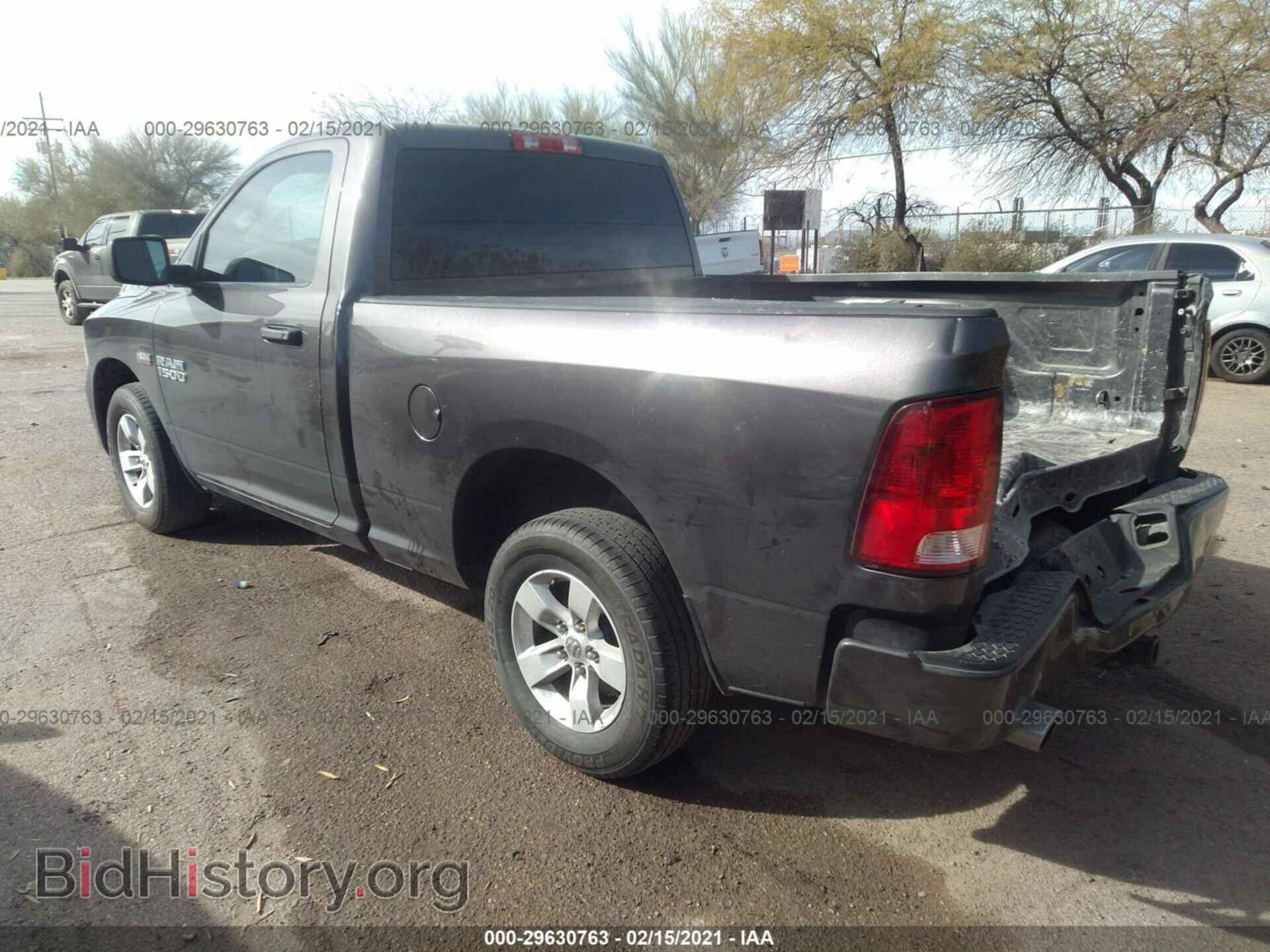 2017 RAM 1500 - VIN: 3C6JR6AT4HG791847 - Фото 3