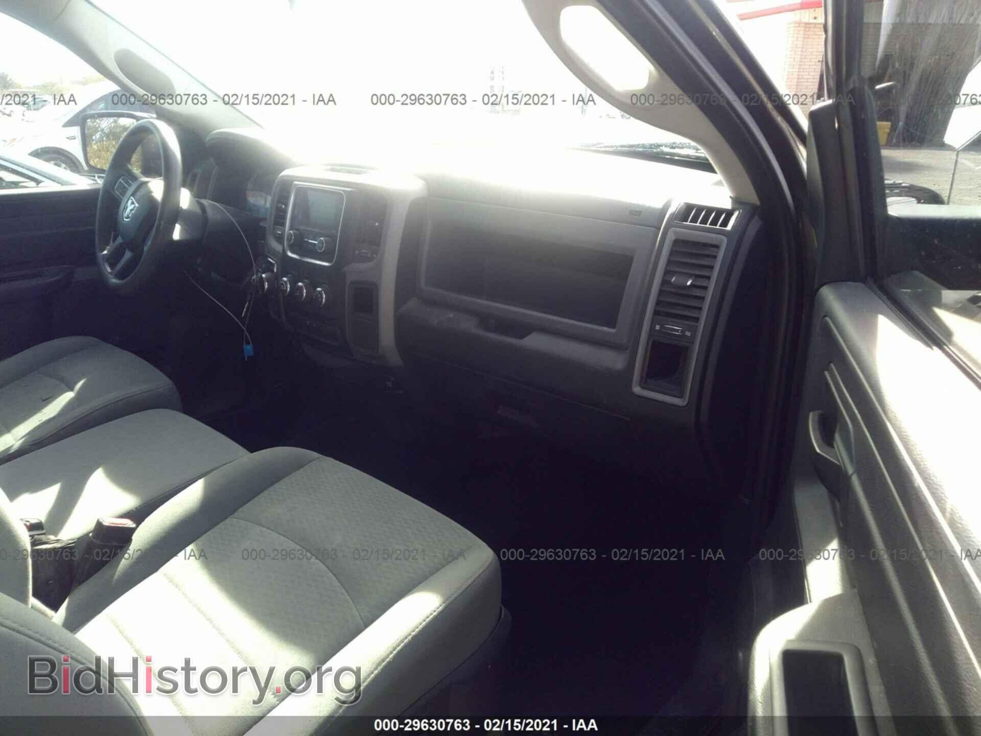 2017 RAM 1500 - VIN: 3C6JR6AT4HG791847 - Фото 5