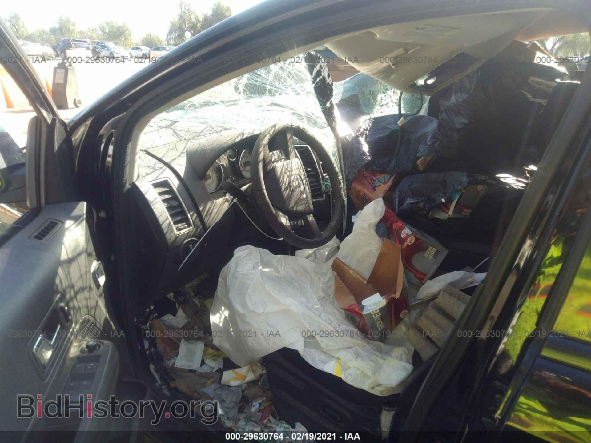 2008 FORD EDGE - VIN: 2FMDK38C18BA40637 - Photo 5