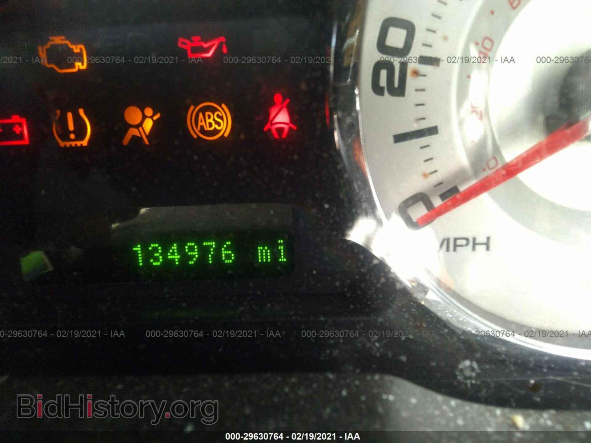 2008 FORD EDGE - VIN: 2FMDK38C18BA40637 - Photo 7