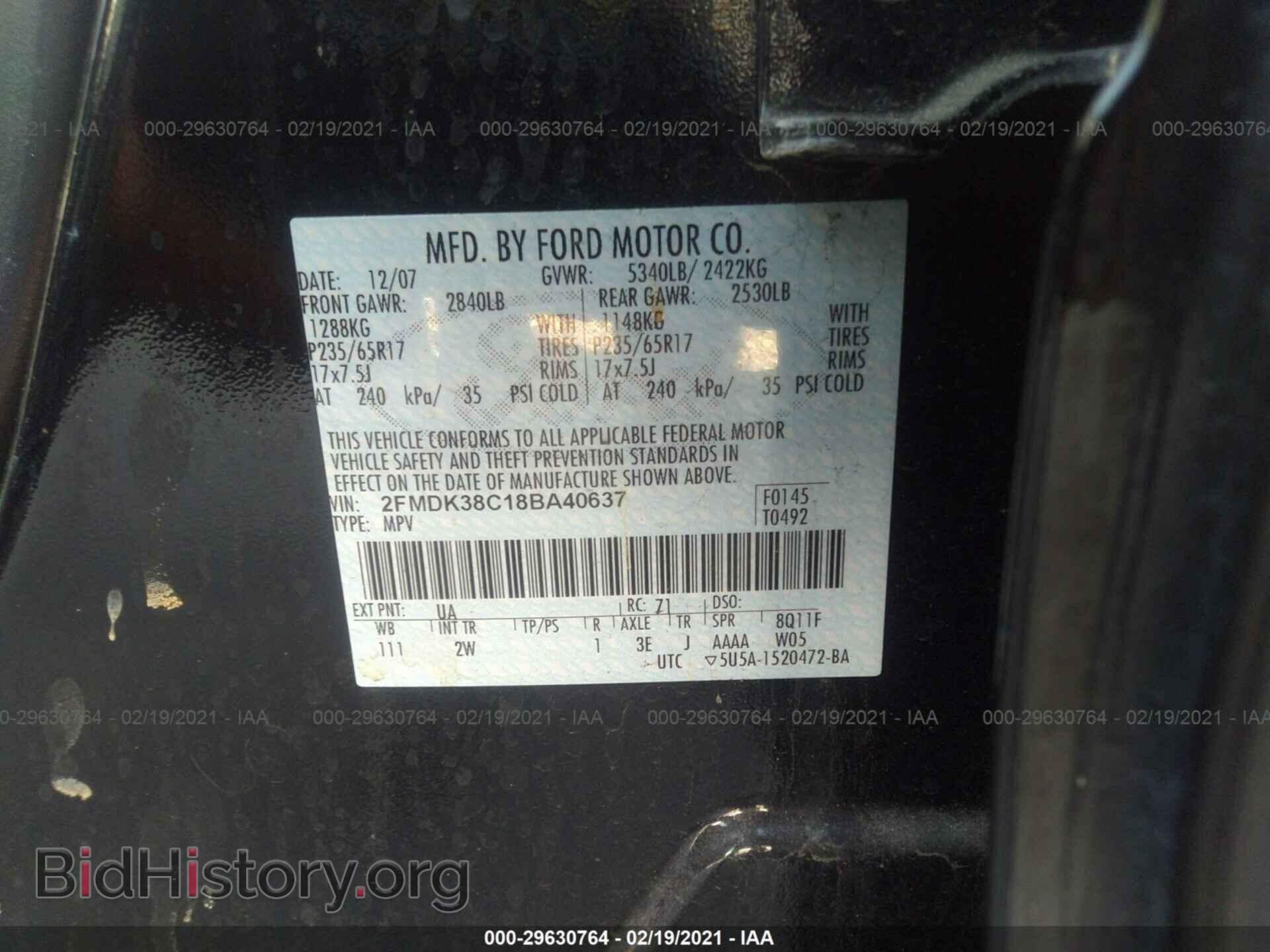 2008 FORD EDGE - VIN: 2FMDK38C18BA40637 - Photo 9