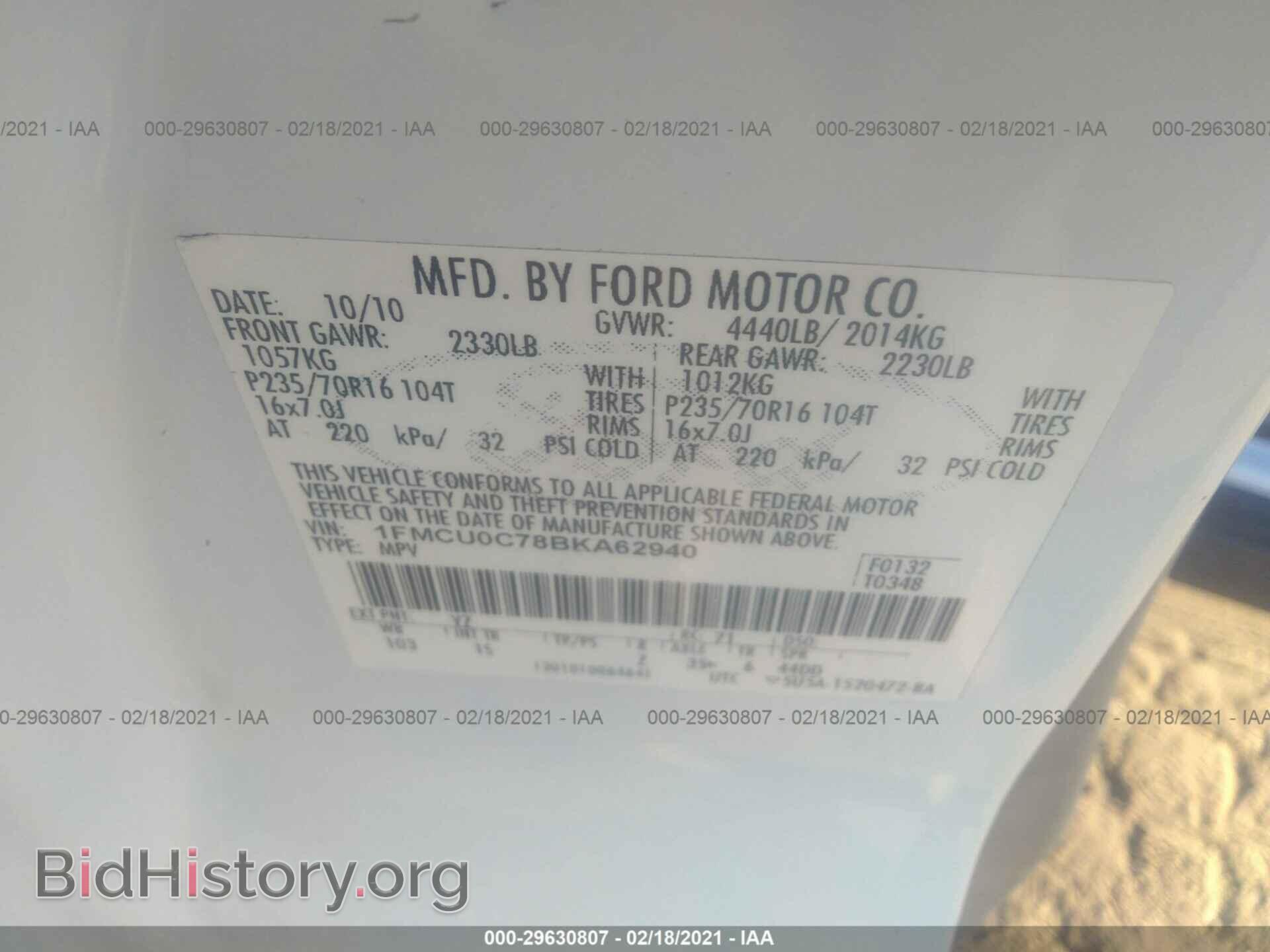 2011 FORD ESCAPE - VIN: 1FMCU0C78BKA62940 - Фото 9