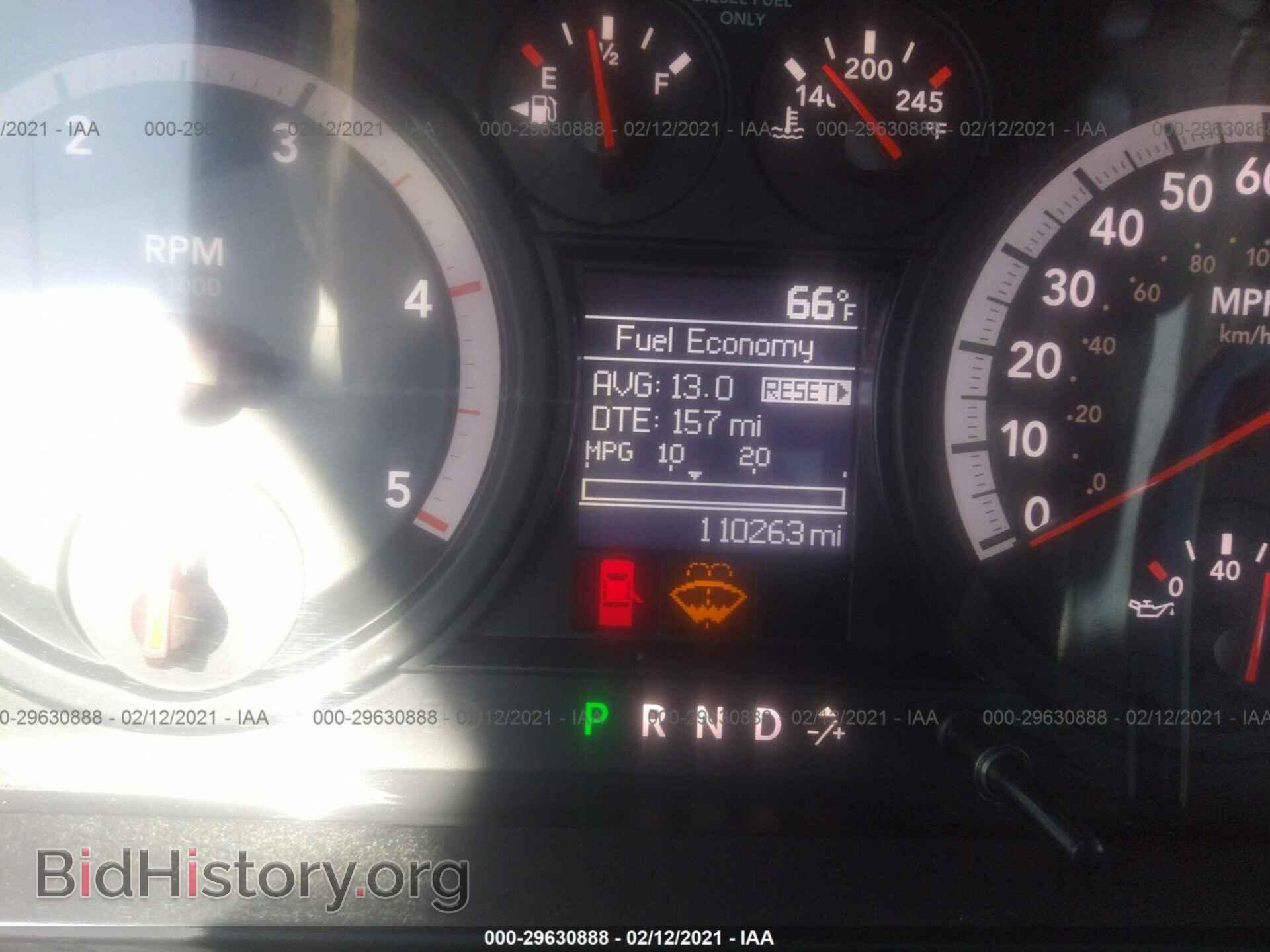 2012 RAM 3500 - VIN: 3C63DPGL2CG322253 - Фото 6