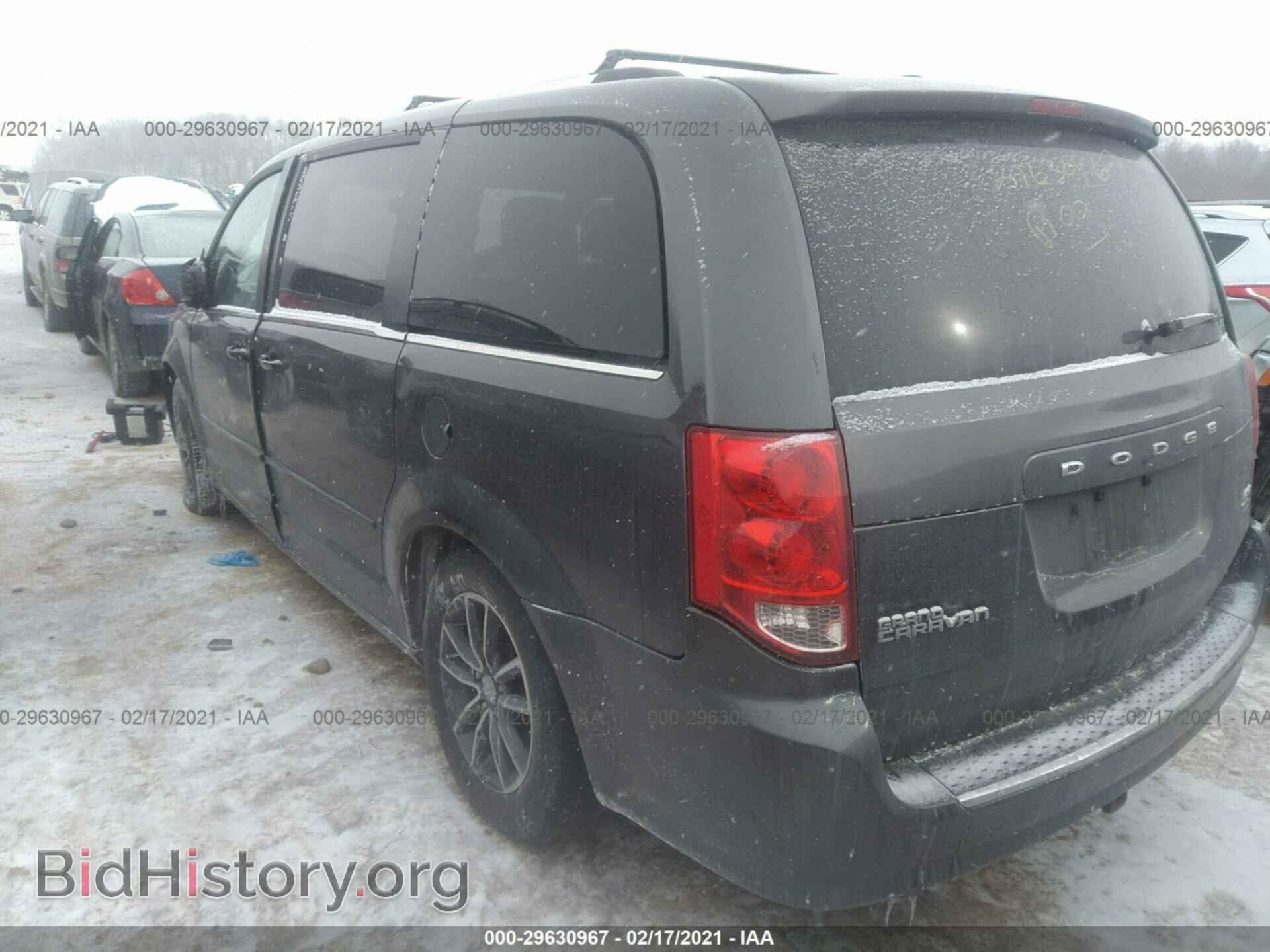 2017 DODGE GRAND CARAVAN - VIN: 2C4RDGCG6HR562046 - Фото 3