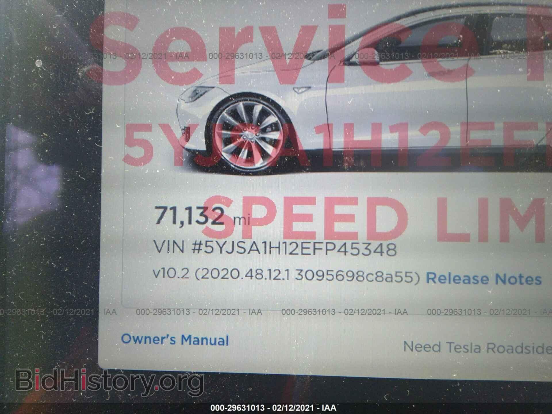 2014 TESLA MODEL S - VIN: 5YJSA1H12EFP45348 - Фото 7