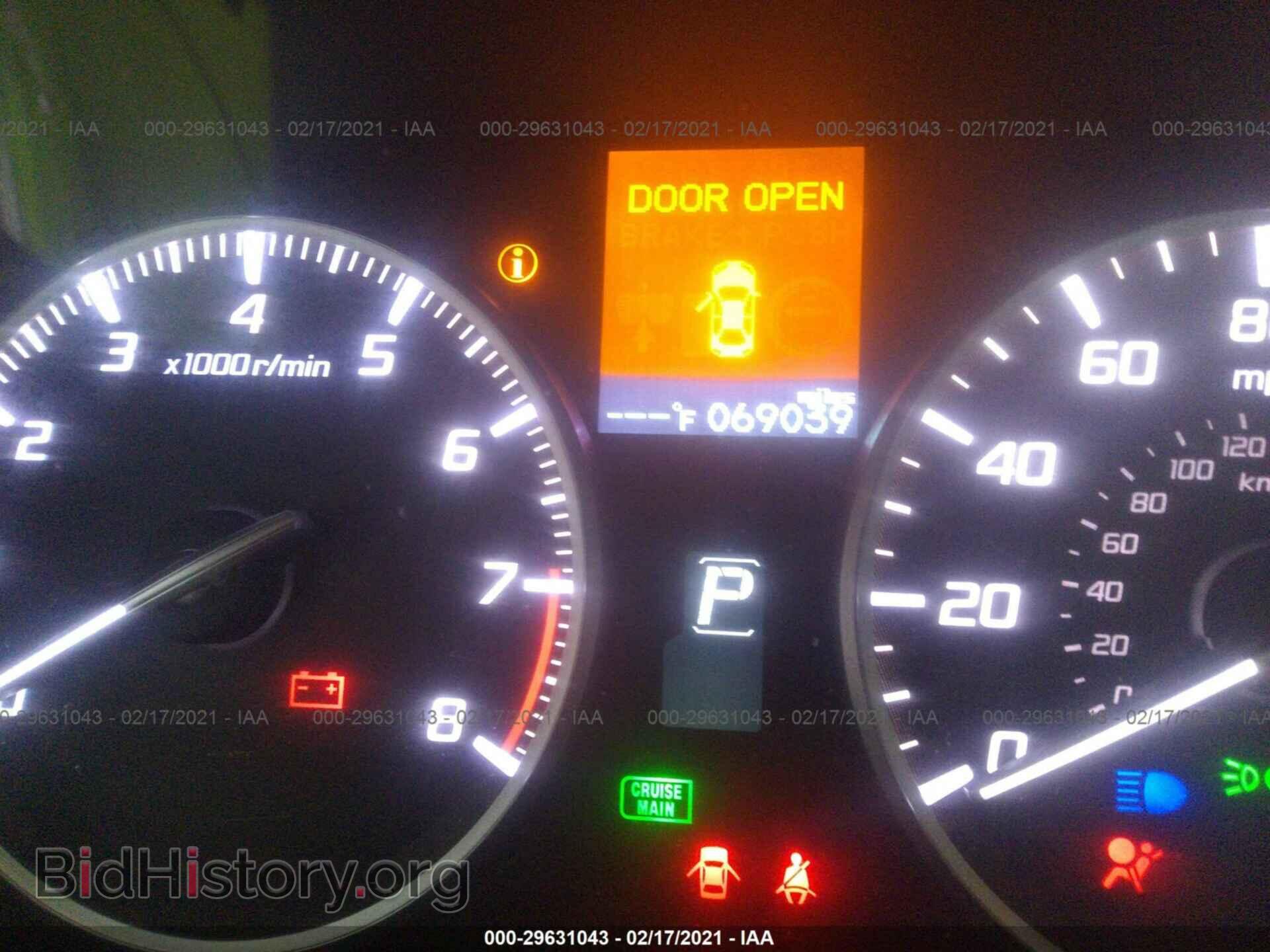 2016 ACURA ILX - VIN: 19UDE2F77GA012705 - Фото 7