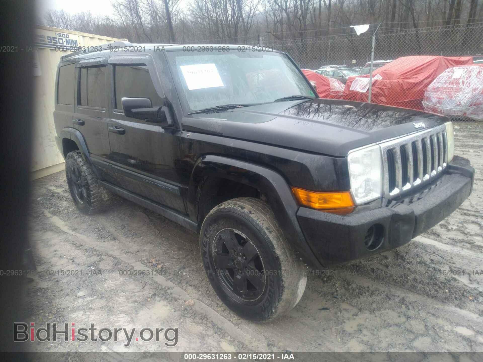 Фотография 1J8HG48K37C508752 - JEEP COMMANDER 2007