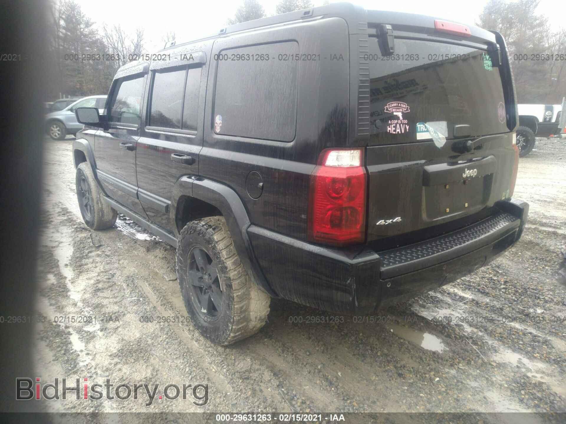 2007 JEEP COMMANDER - VIN: 1J8HG48K37C508752 - Фото 3