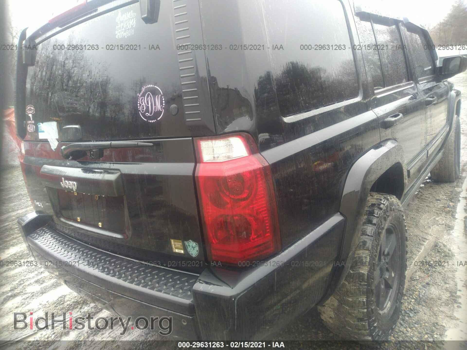2007 JEEP COMMANDER - VIN: 1J8HG48K37C508752 - Фото 4