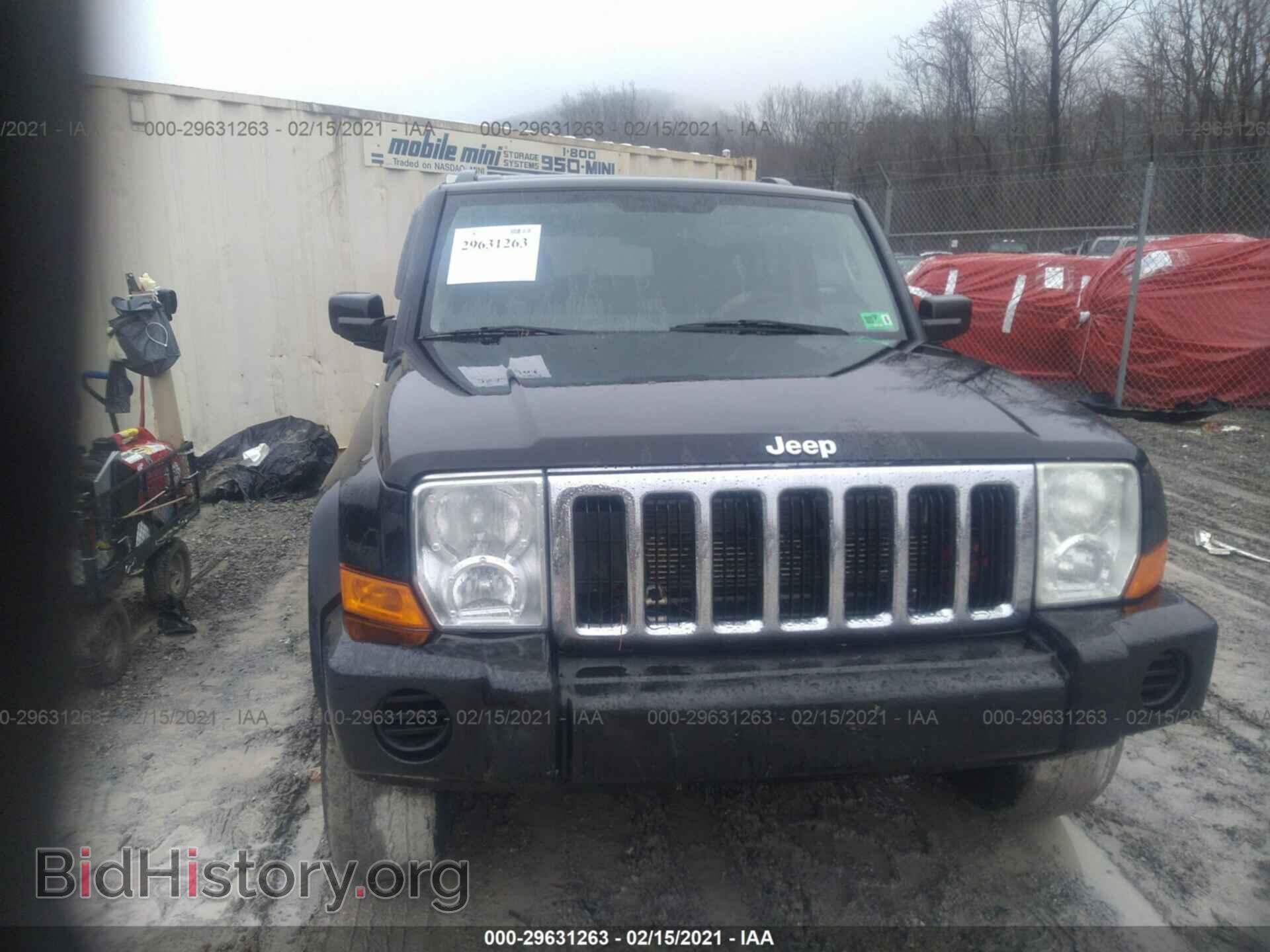 2007 JEEP COMMANDER - VIN: 1J8HG48K37C508752 - Фото 6