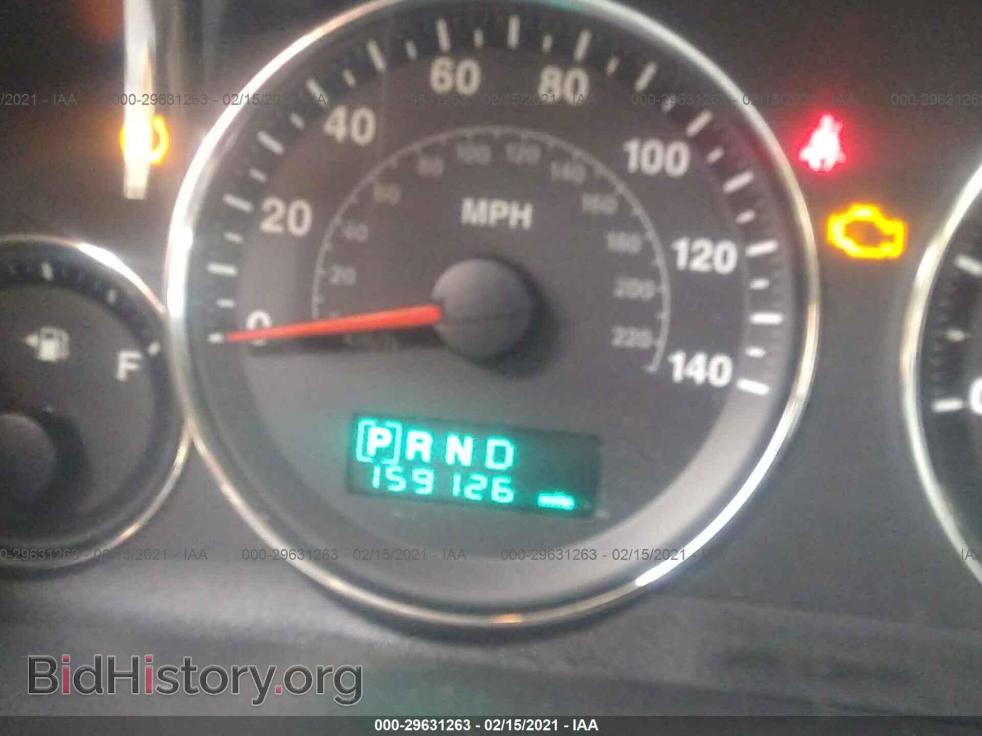 2007 JEEP COMMANDER - VIN: 1J8HG48K37C508752 - Фото 7