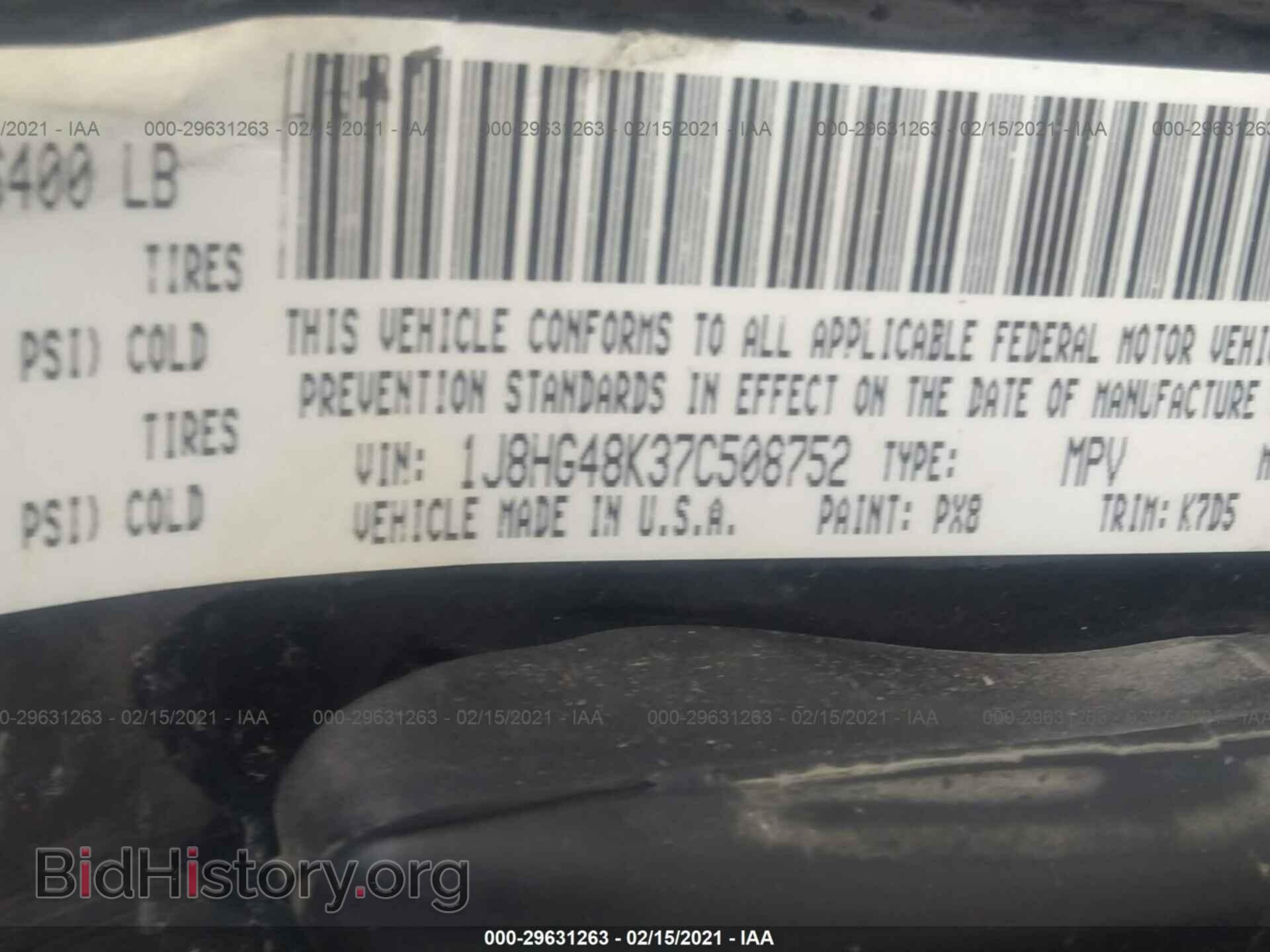 2007 JEEP COMMANDER - VIN: 1J8HG48K37C508752 - Фото 9