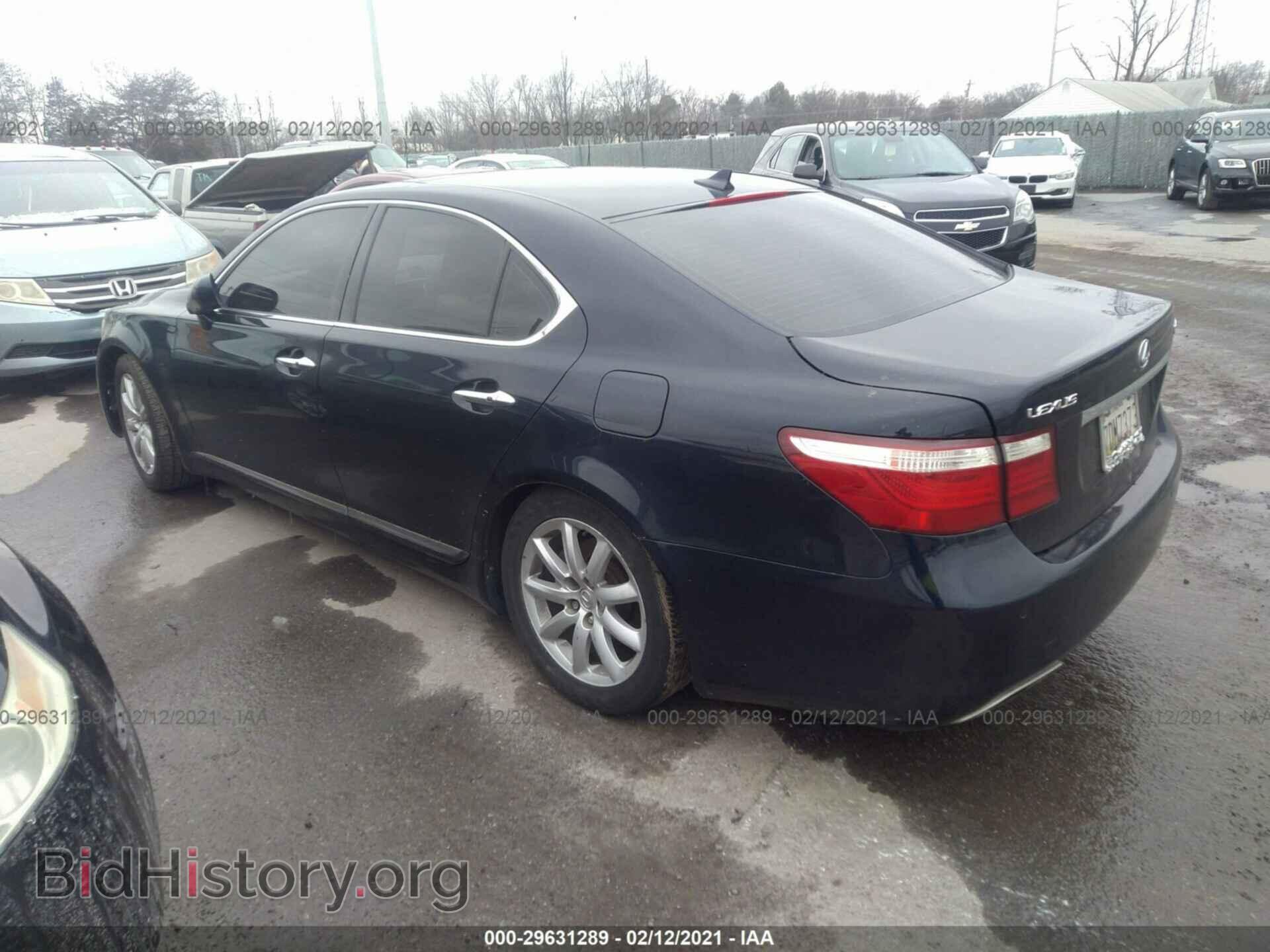 2007 LEXUS LS 460 - VIN: JTHBL46F675005783 - Фото 3