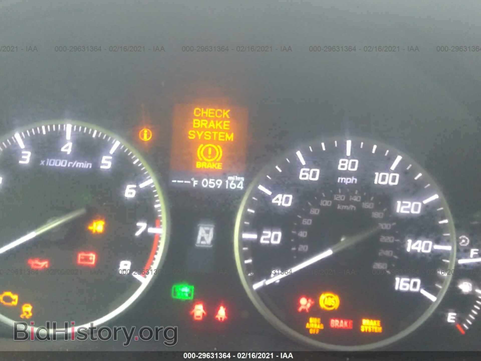 2014 ACURA RDX - VIN: 5J8TB4H59EL013769 - Фото 7