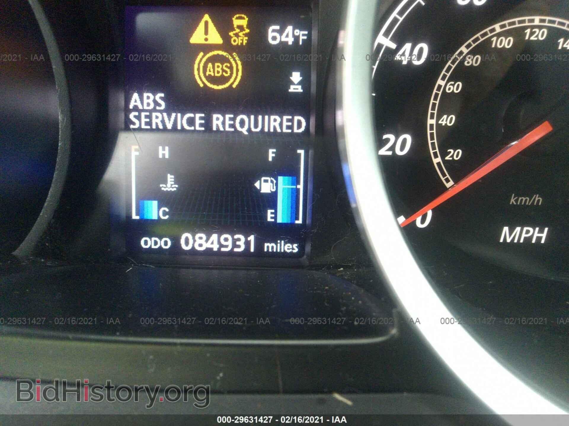 2013 MITSUBISHI LANCER - VIN: JA32U8FW9DU001393 - Фото 7