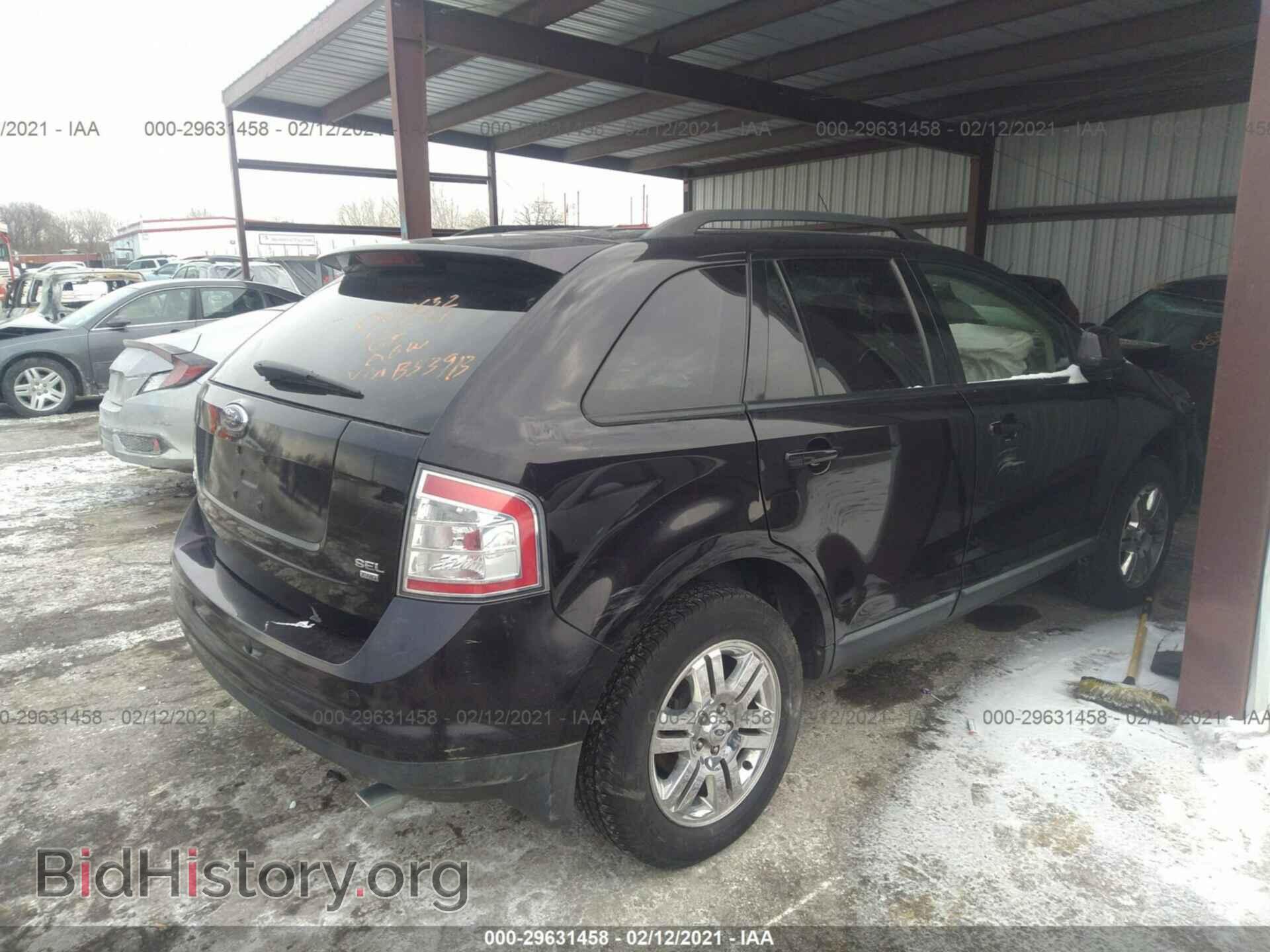 2007 FORD EDGE - VIN: 2FMDK48CX7BB53913 - Photo 4