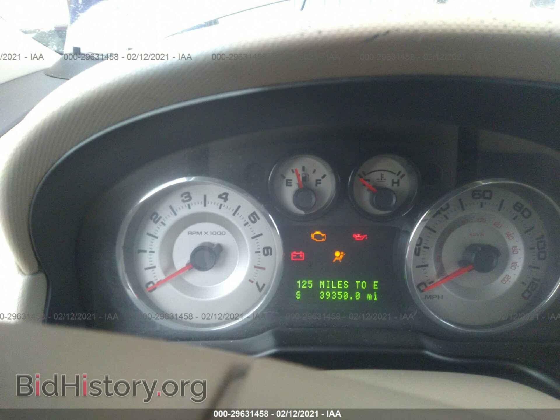 2007 FORD EDGE - VIN: 2FMDK48CX7BB53913 - Photo 7