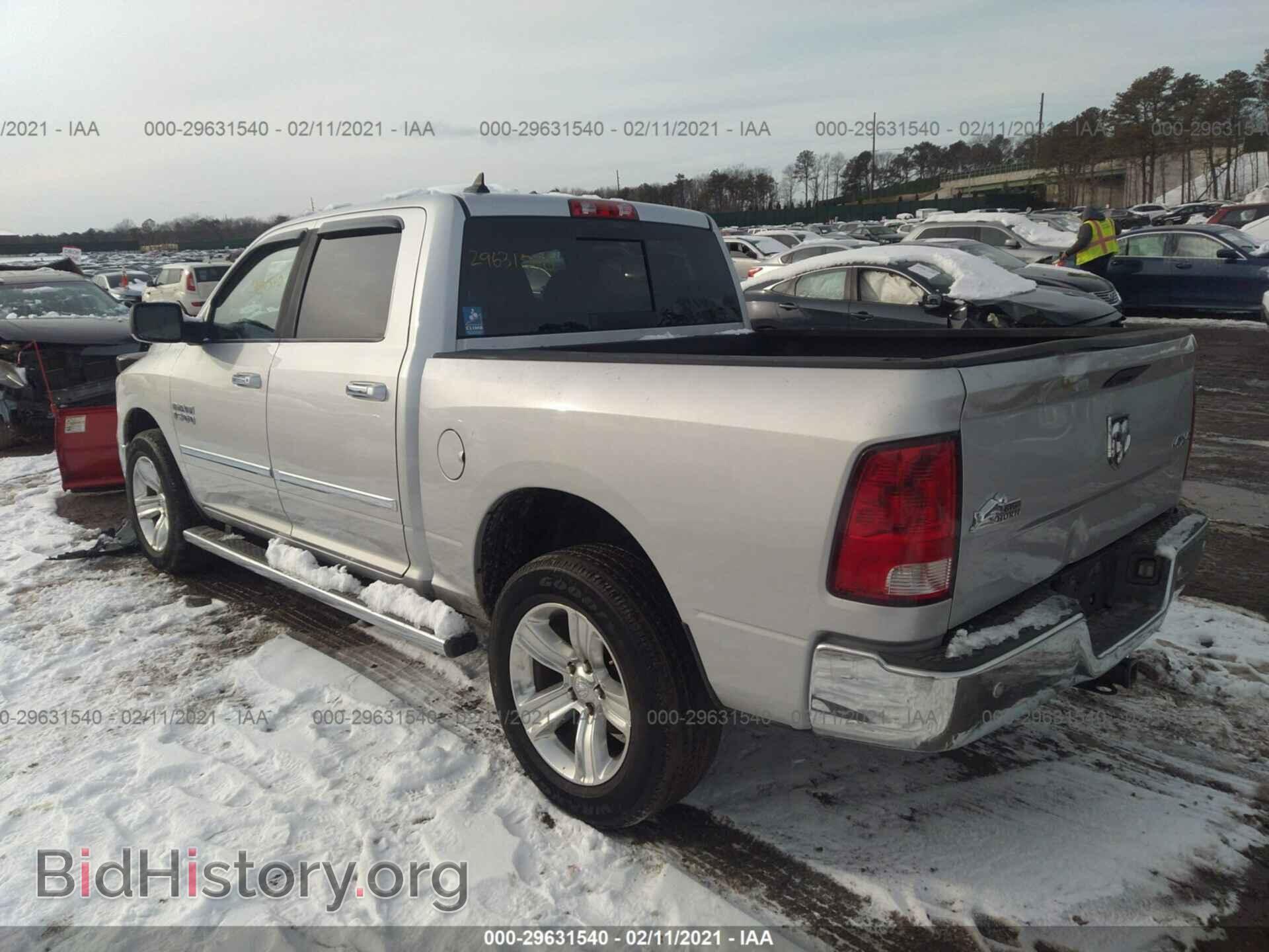 2014 RAM 1500 - VIN: 1C6RR7LG4ES353875 - Фото 3