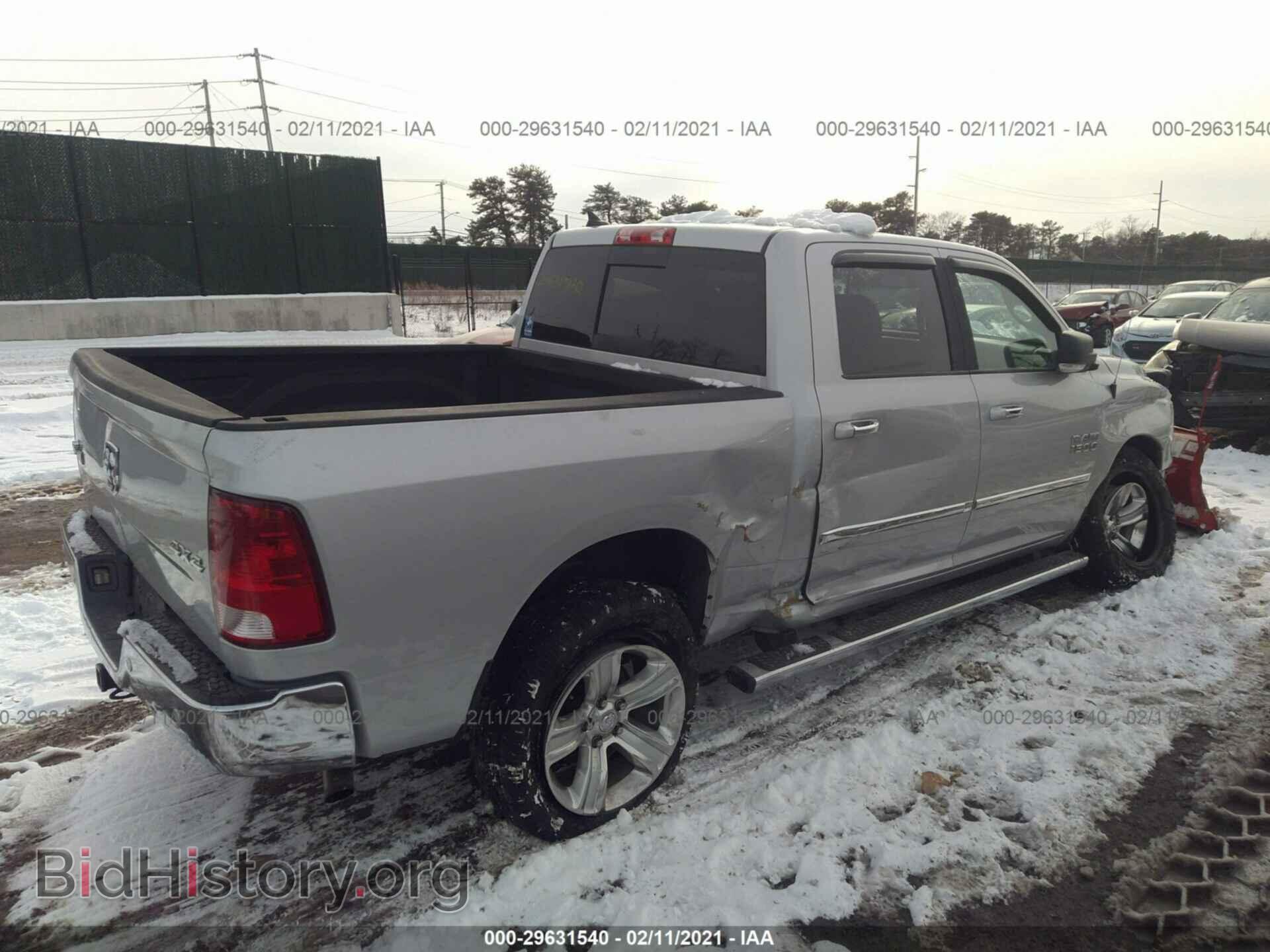 2014 RAM 1500 - VIN: 1C6RR7LG4ES353875 - Фото 4