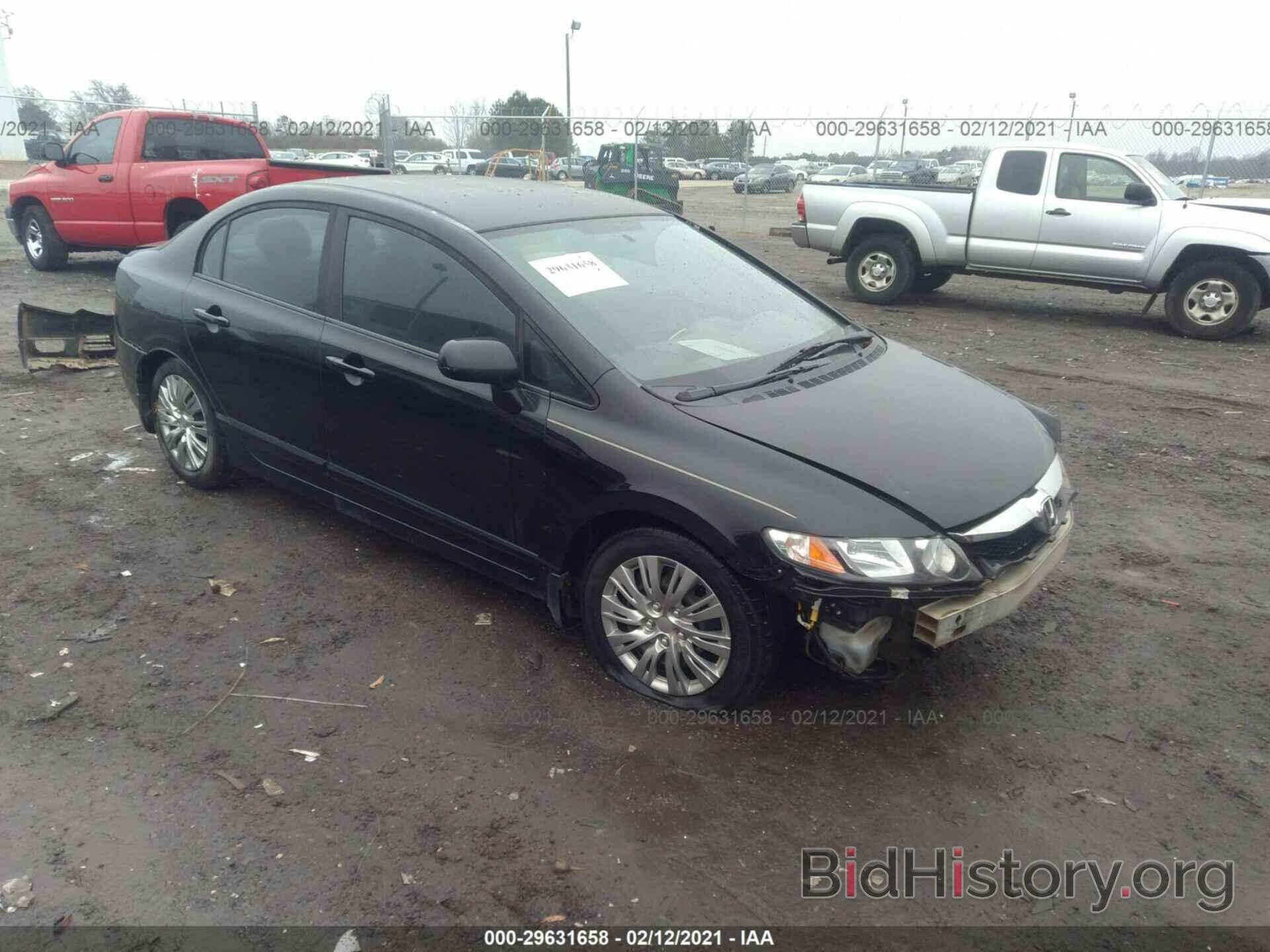 Photo 19XFA1F5XBE044176 - HONDA CIVIC SDN 2011