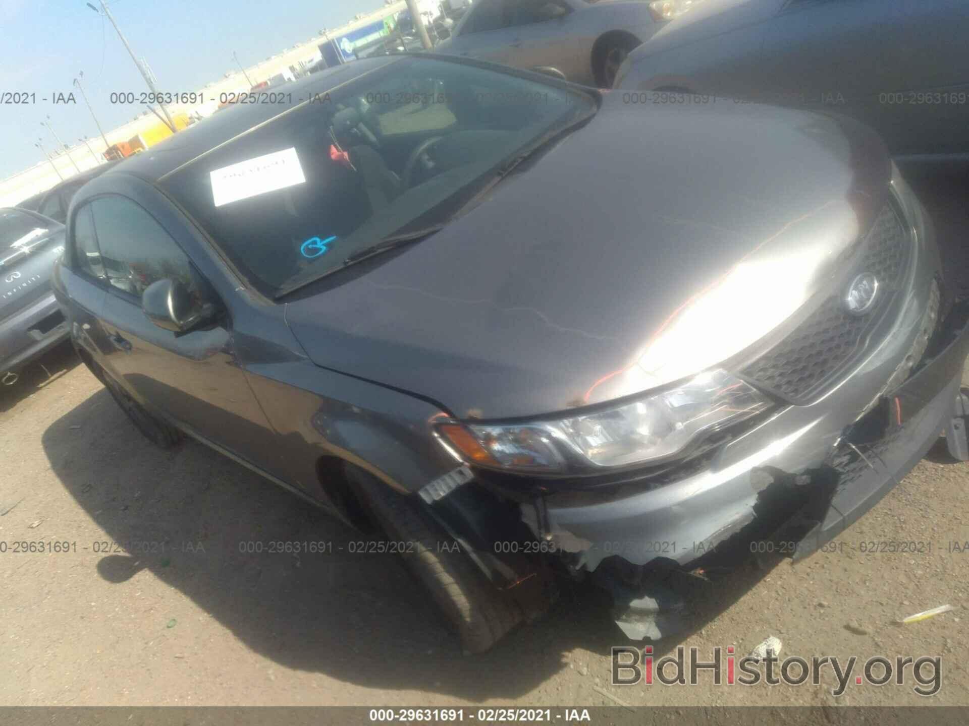 Photo KNAFU6A21C5507303 - KIA FORTE KOUP 2012