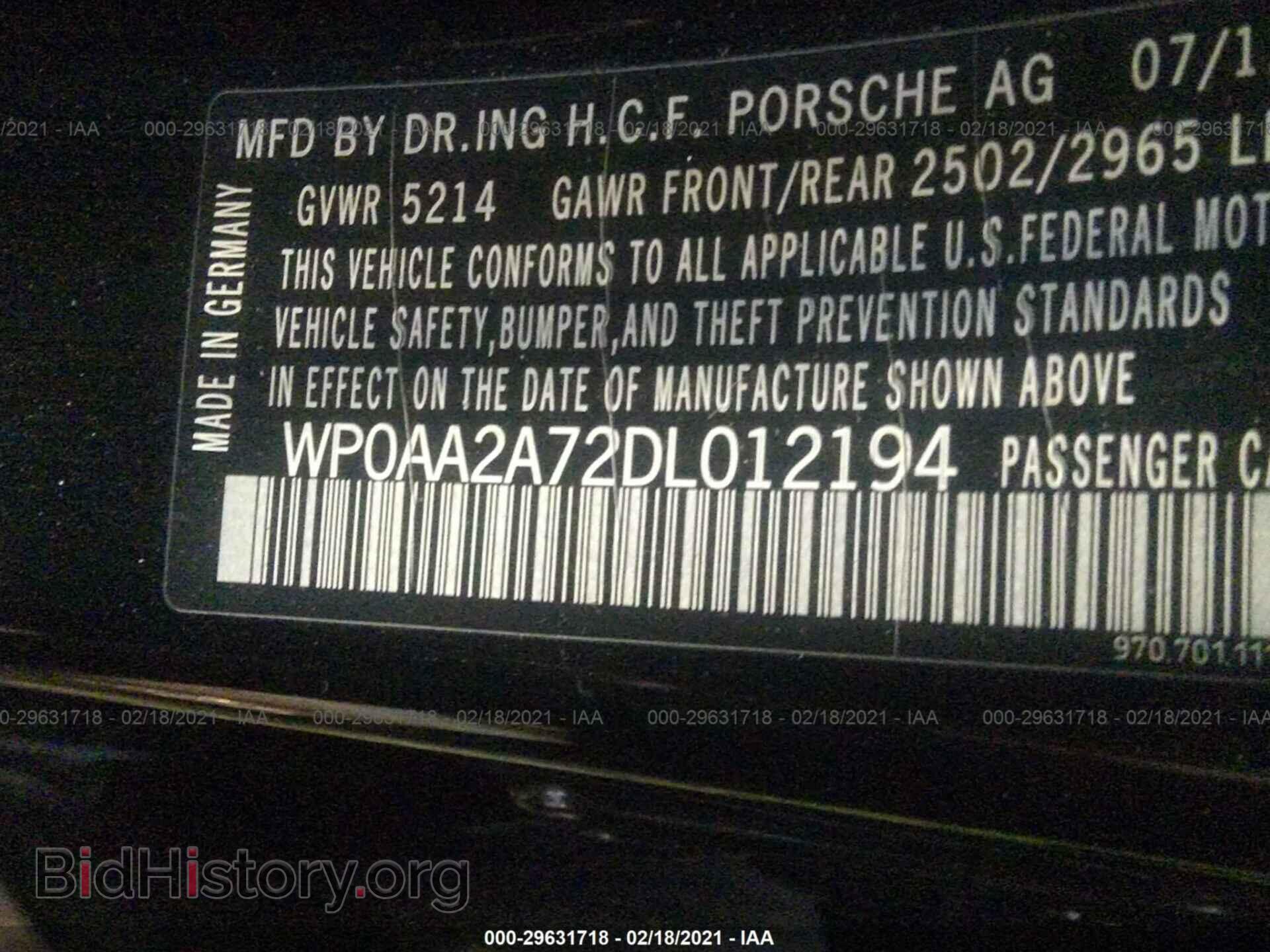 2013 PORSCHE PANAMERA - VIN: WP0AA2A72DL012194 - Фото 9