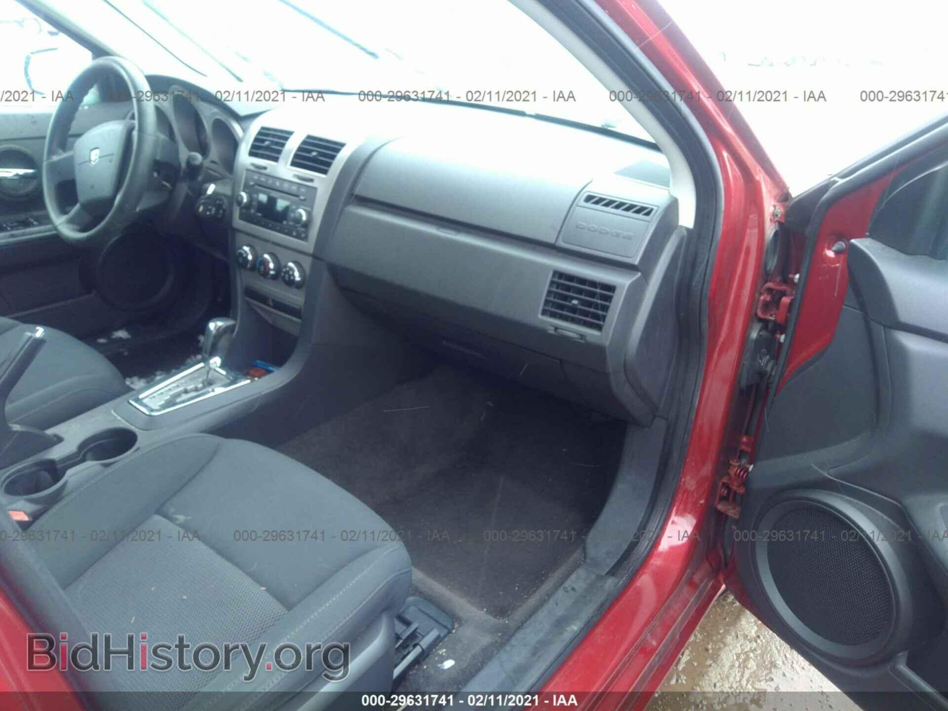 2010 DODGE AVENGER - VIN: 1B3CC4FB9AN165006 - Photo 5