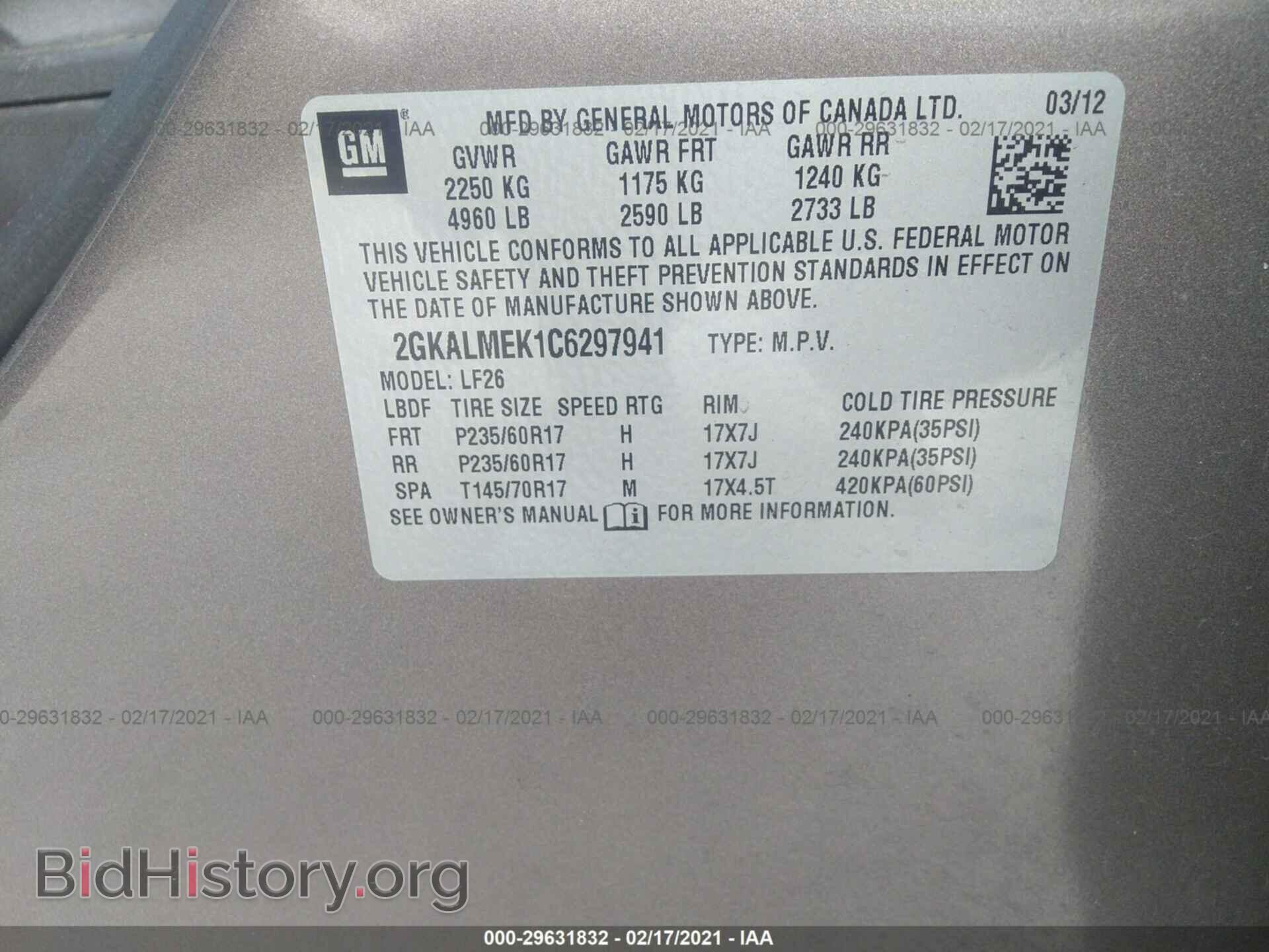 2012 GMC TERRAIN - VIN: 2GKALMEK1C6297941 - Photo 9