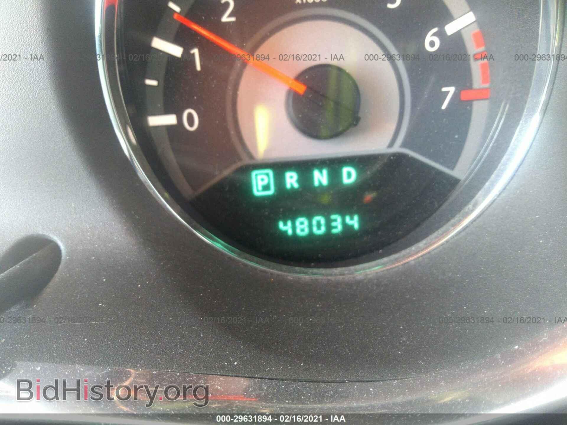 2013 CHRYSLER 200 - VIN: 1C3CCBCG9DN514256 - Фото 7