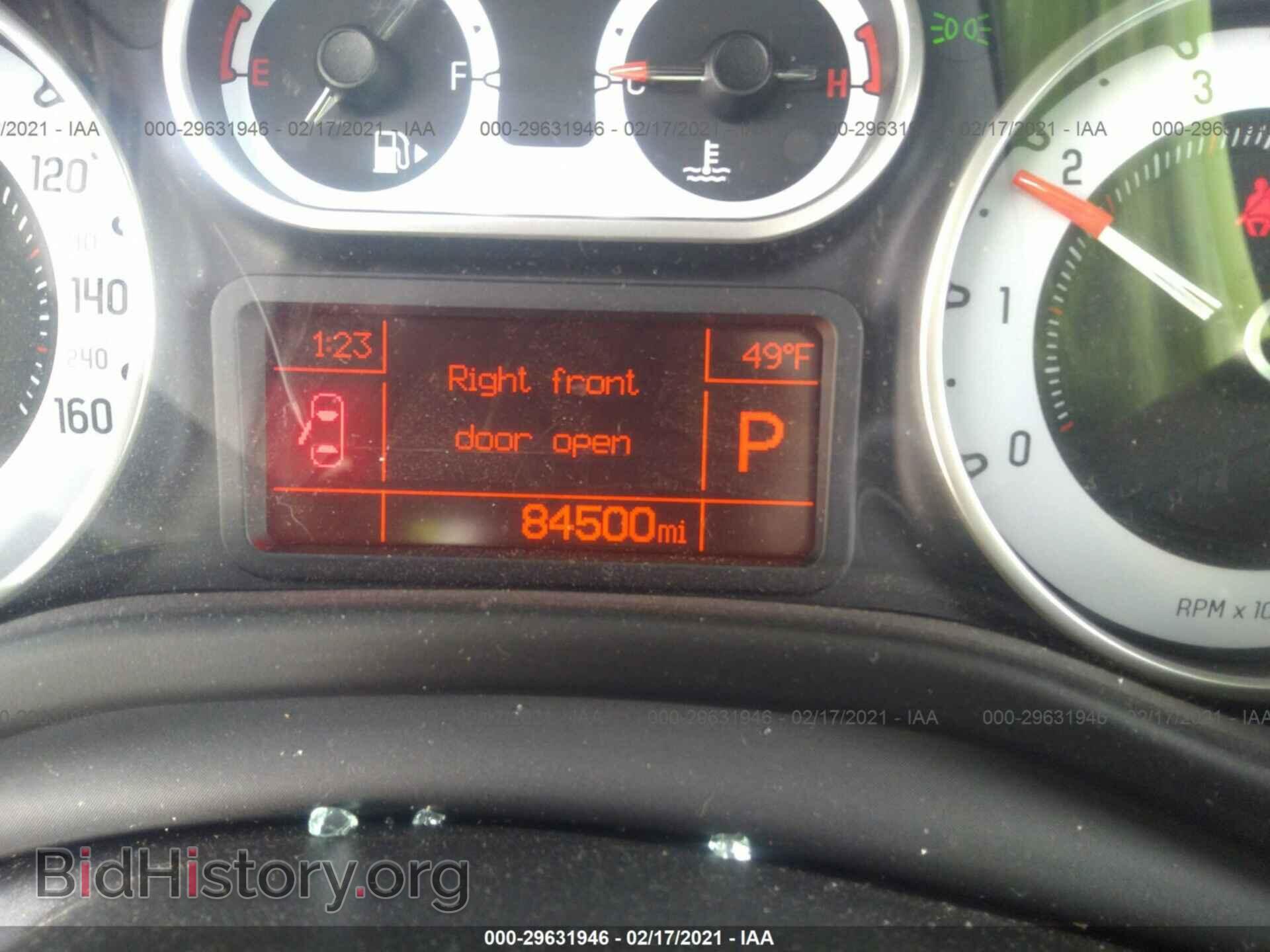 2014 FIAT 500L - VIN: ZFBCFACH7EZ004572 - Фото 7