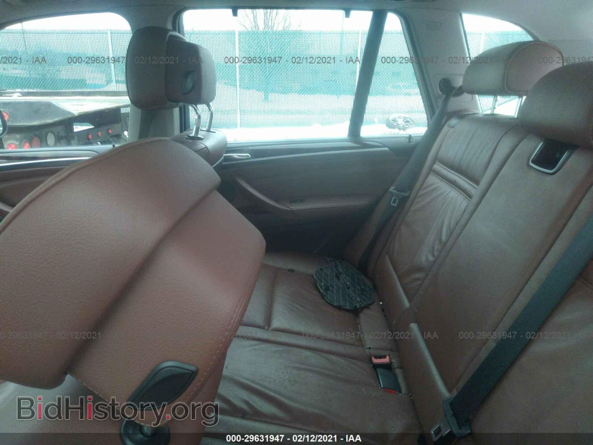 2012 BMW X5 - VIN: 5UXZW0C55CL667810 - Фото 8