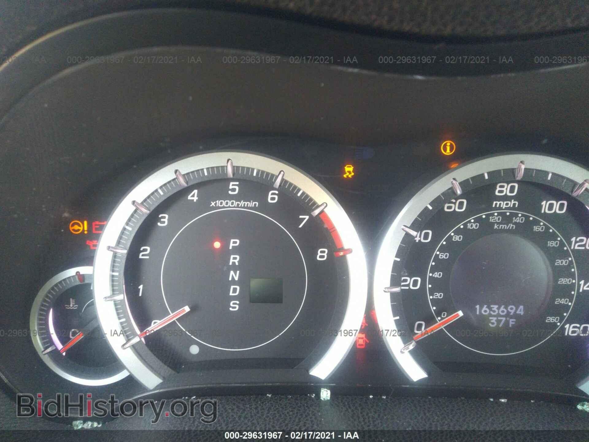 2011 ACURA TSX - VIN: JH4CU2F69BC009482 - Фото 7