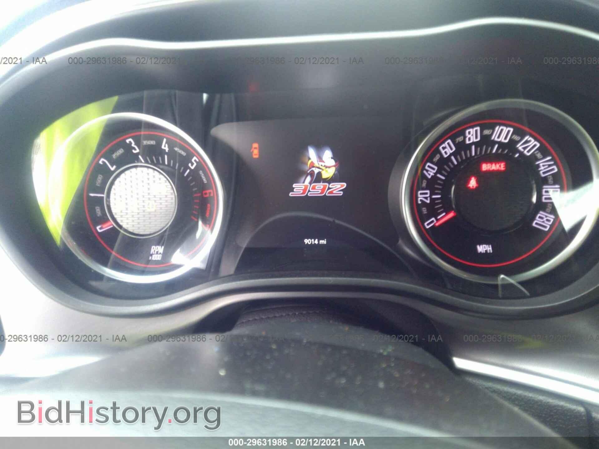 2020 DODGE CHALLENGER - VIN: 2C3CDZFJ0LH235847 - Фото 7