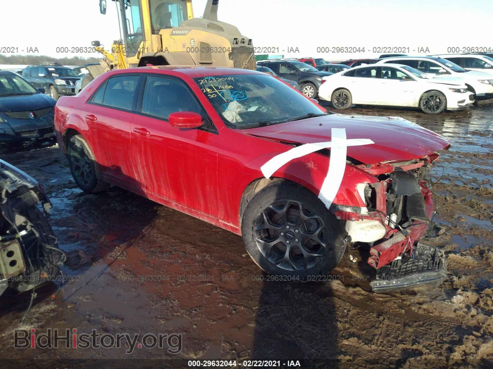 Фотография 2C3CCAGG8FH793036 - CHRYSLER 300 2015