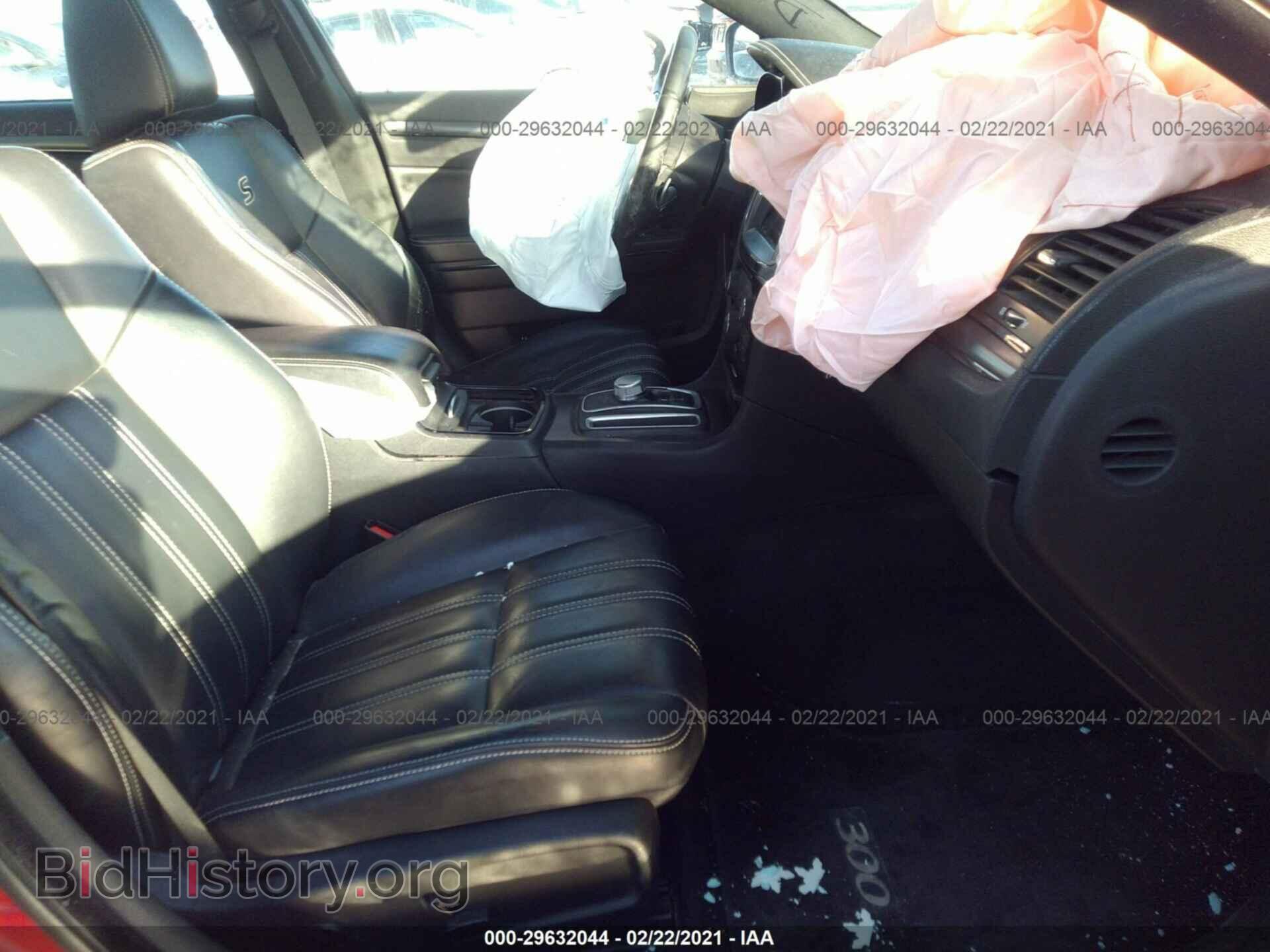 2015 CHRYSLER 300 - VIN: 2C3CCAGG8FH793036 - Фото 5