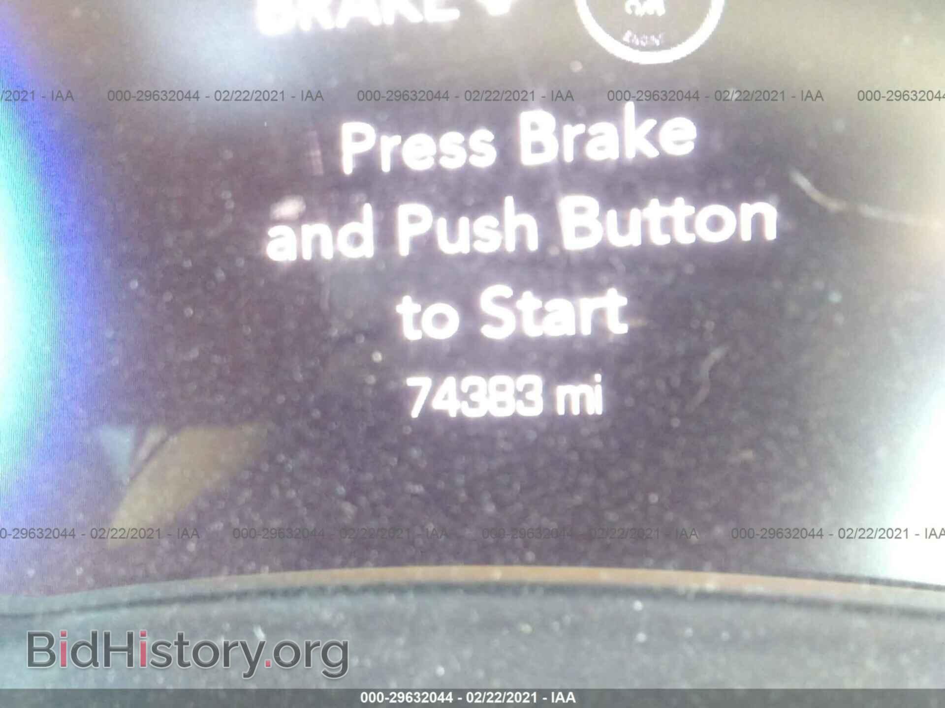 2015 CHRYSLER 300 - VIN: 2C3CCAGG8FH793036 - Фото 7