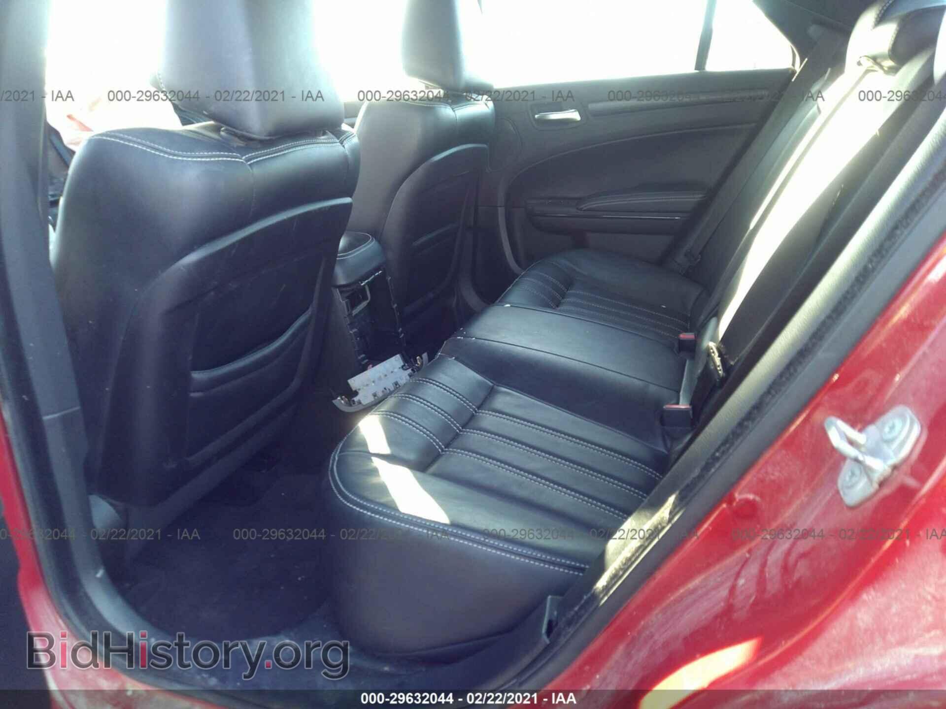 2015 CHRYSLER 300 - VIN: 2C3CCAGG8FH793036 - Фото 8