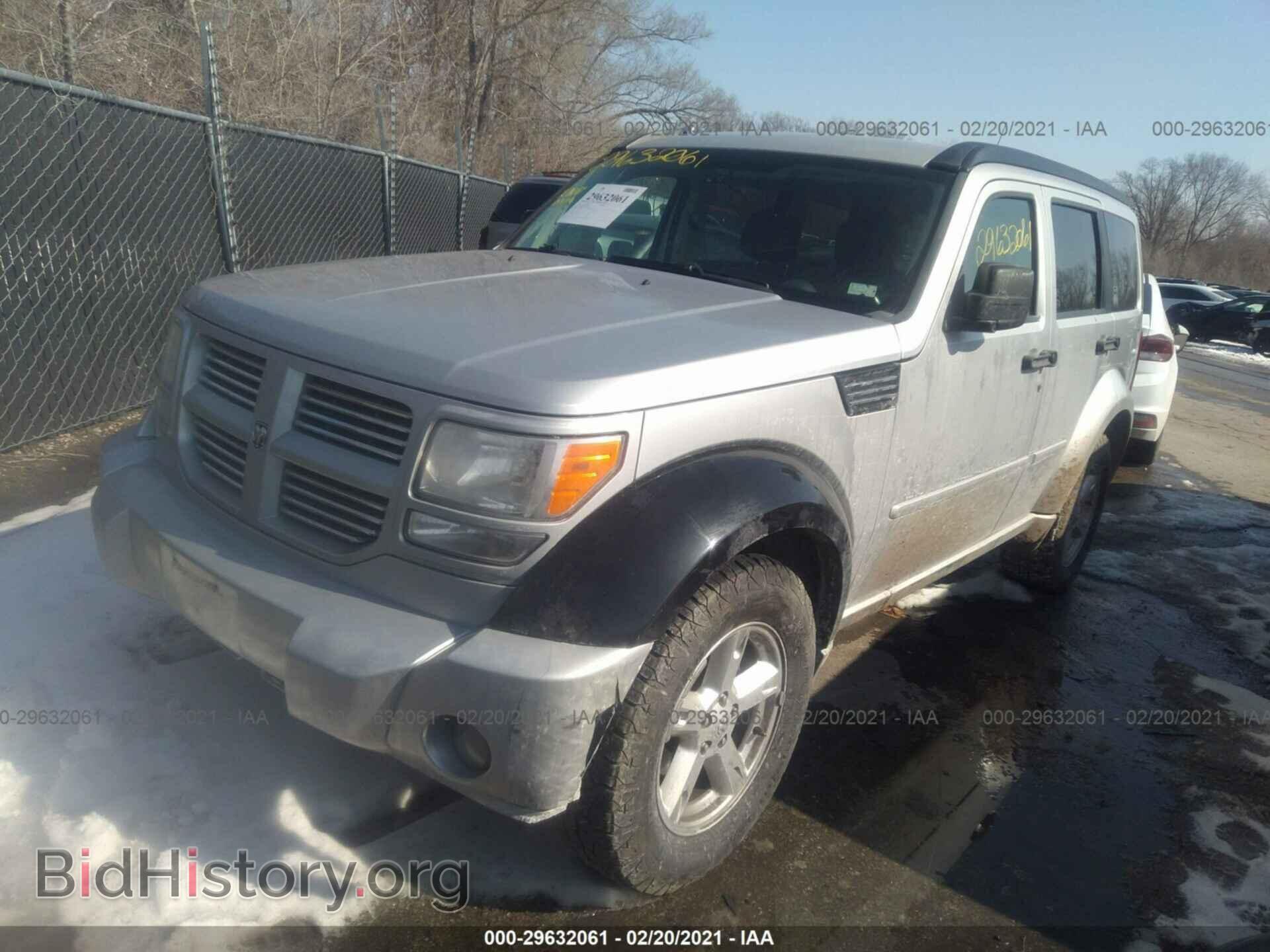 2011 DODGE NITRO - VIN: 1D4PU5GK2BW547829 - Фото 2