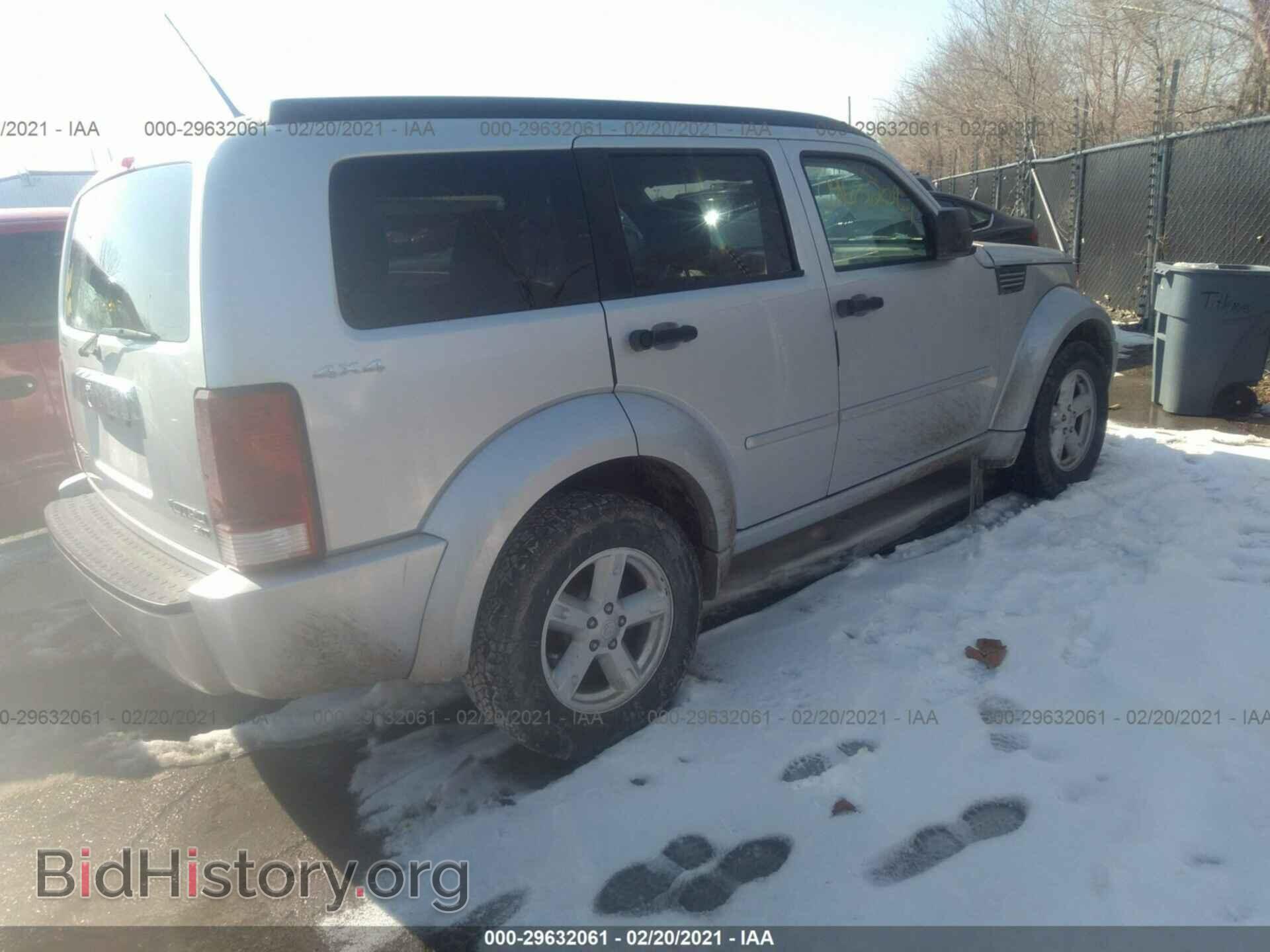 2011 DODGE NITRO - VIN: 1D4PU5GK2BW547829 - Фото 4
