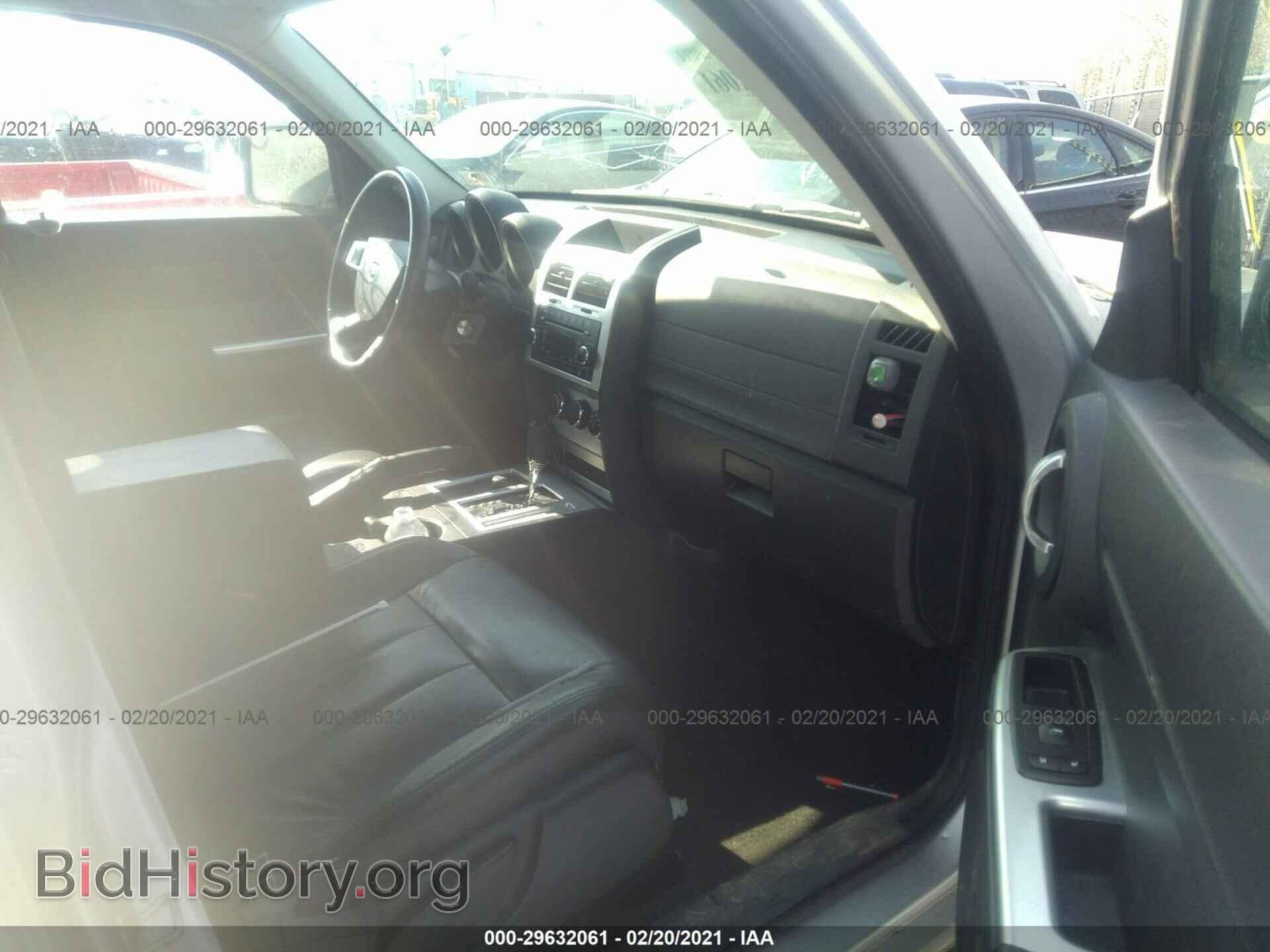 2011 DODGE NITRO - VIN: 1D4PU5GK2BW547829 - Фото 5