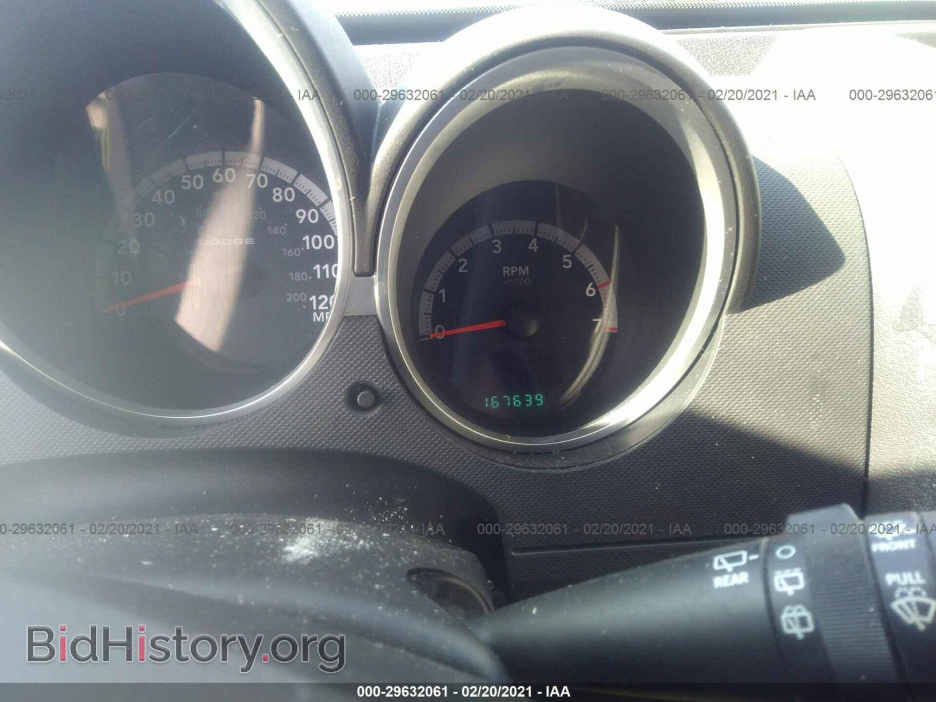 2011 DODGE NITRO - VIN: 1D4PU5GK2BW547829 - Фото 7