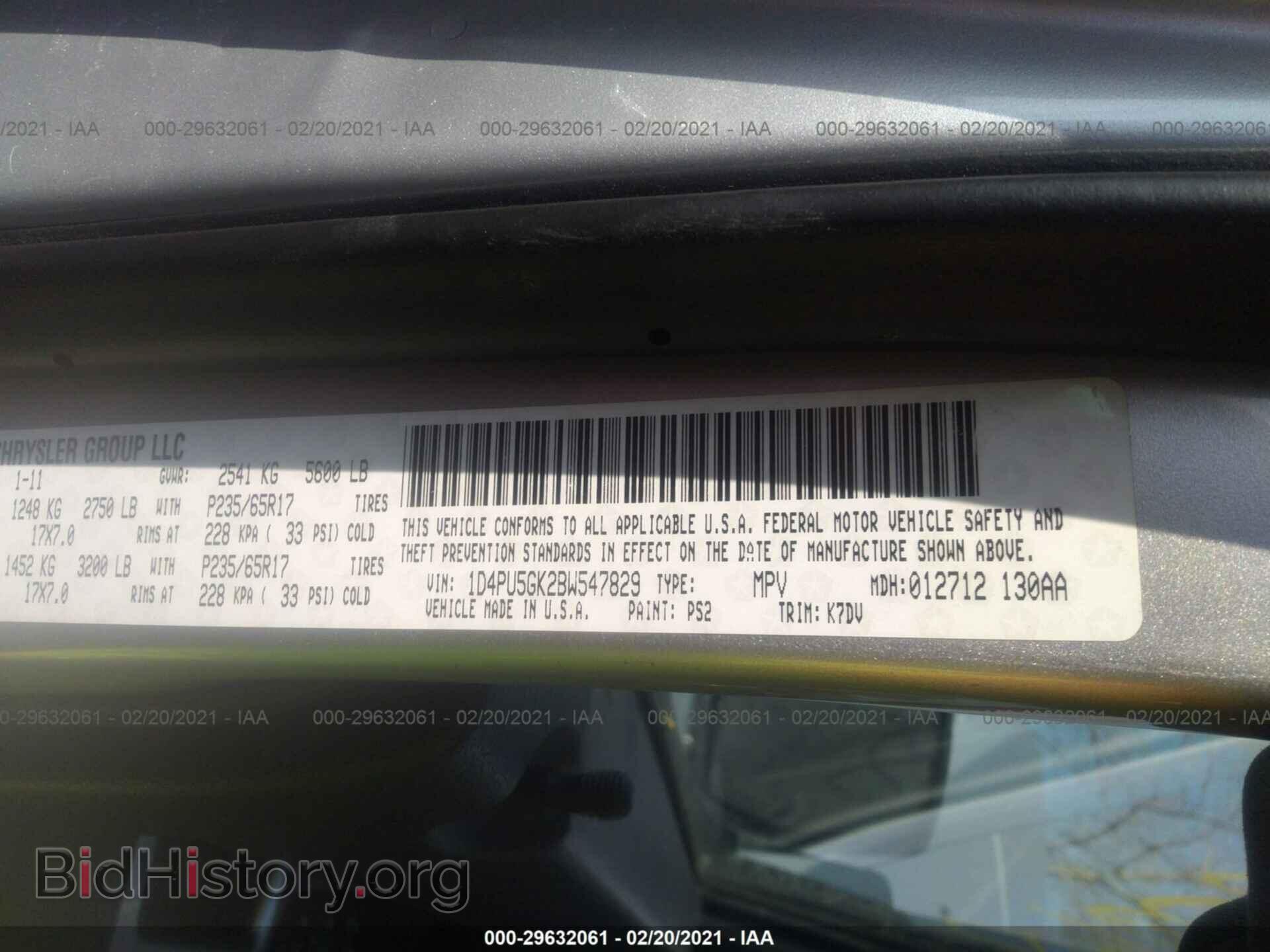 2011 DODGE NITRO - VIN: 1D4PU5GK2BW547829 - Фото 9