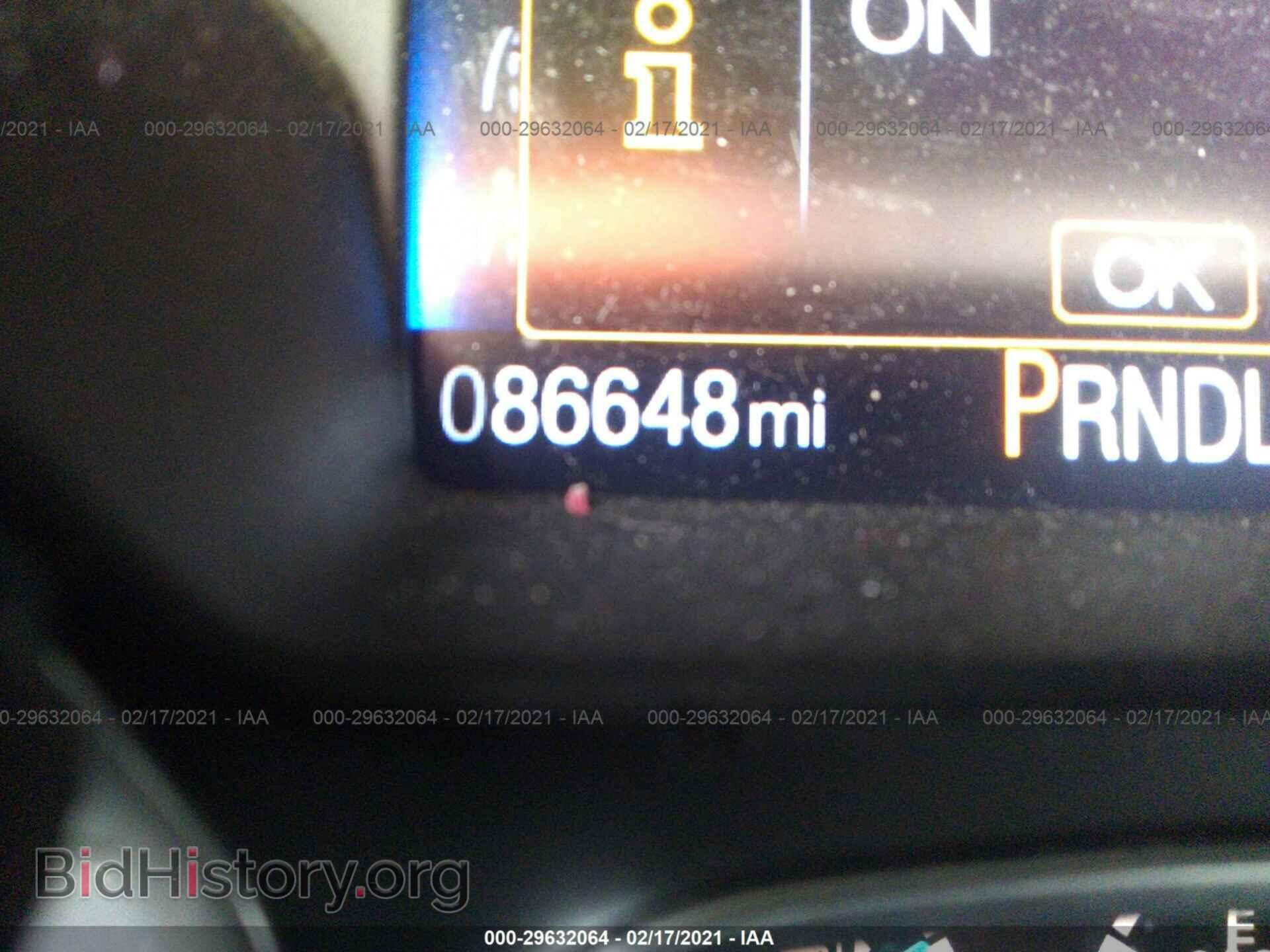 2015 FORD FOCUS - VIN: 1FADP3F23FL333779 - Photo 7