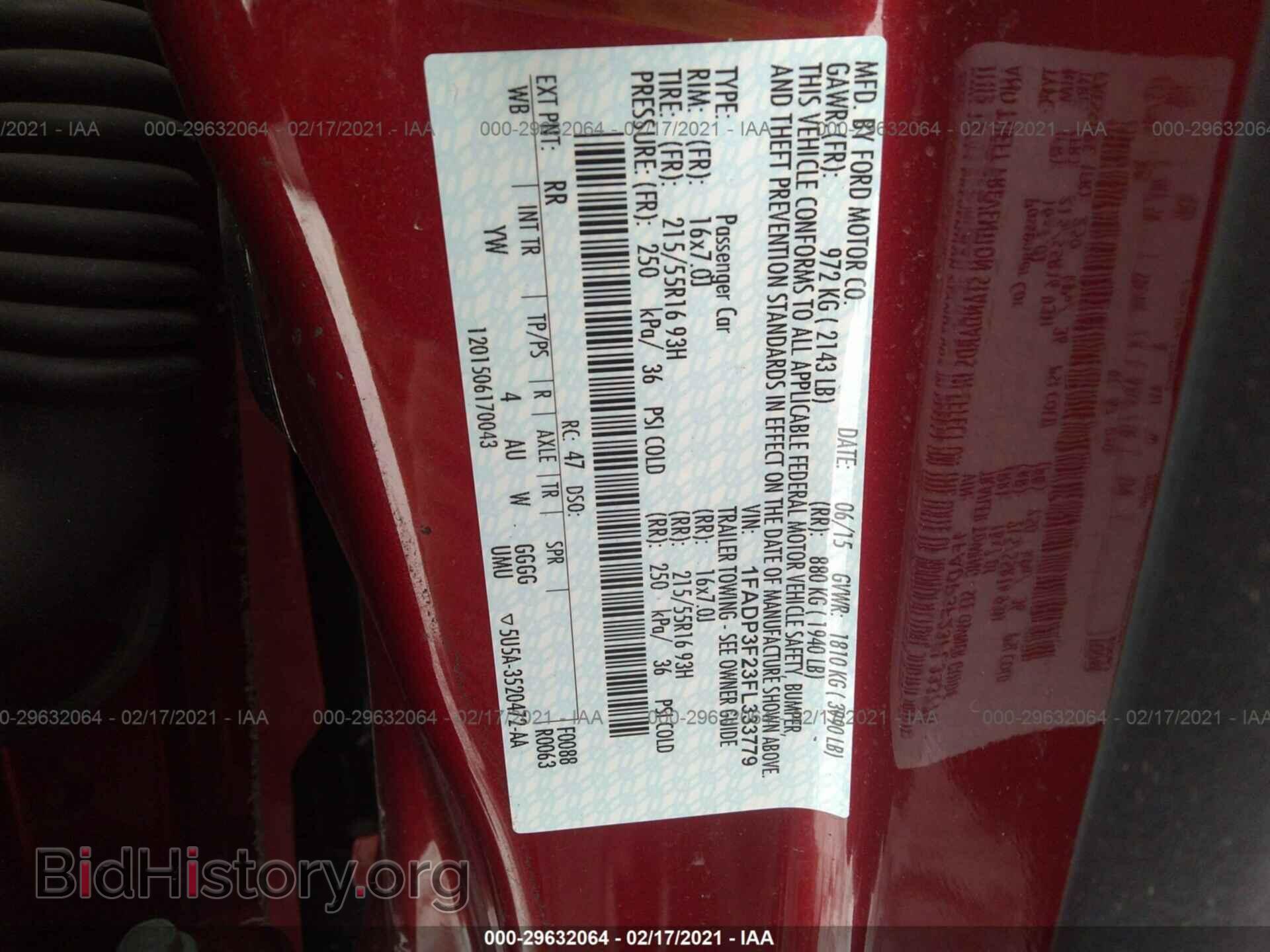2015 FORD FOCUS - VIN: 1FADP3F23FL333779 - Photo 9