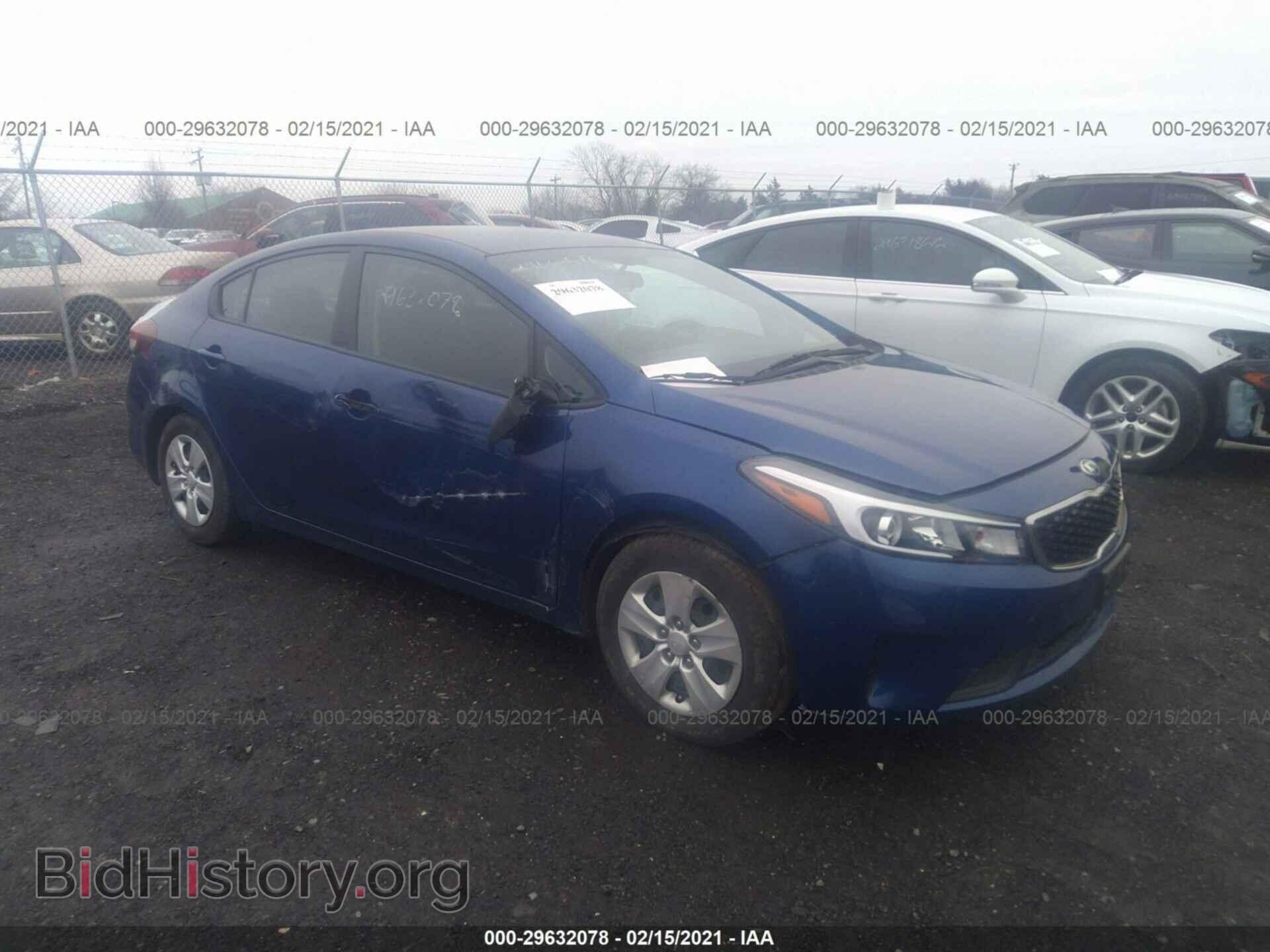 Фотография 3KPFK4A76HE134733 - KIA FORTE 2017