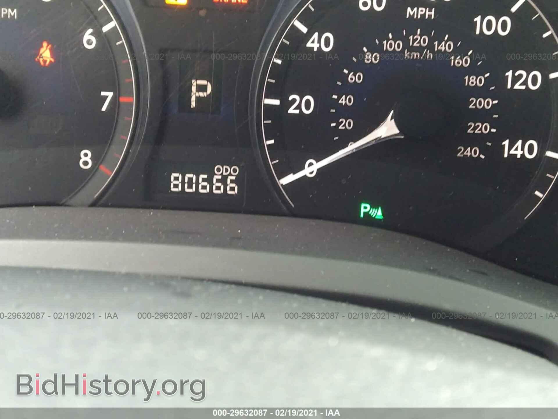 2012 LEXUS RX 350 - VIN: 2T2BK1BA4CC141397 - Фото 7