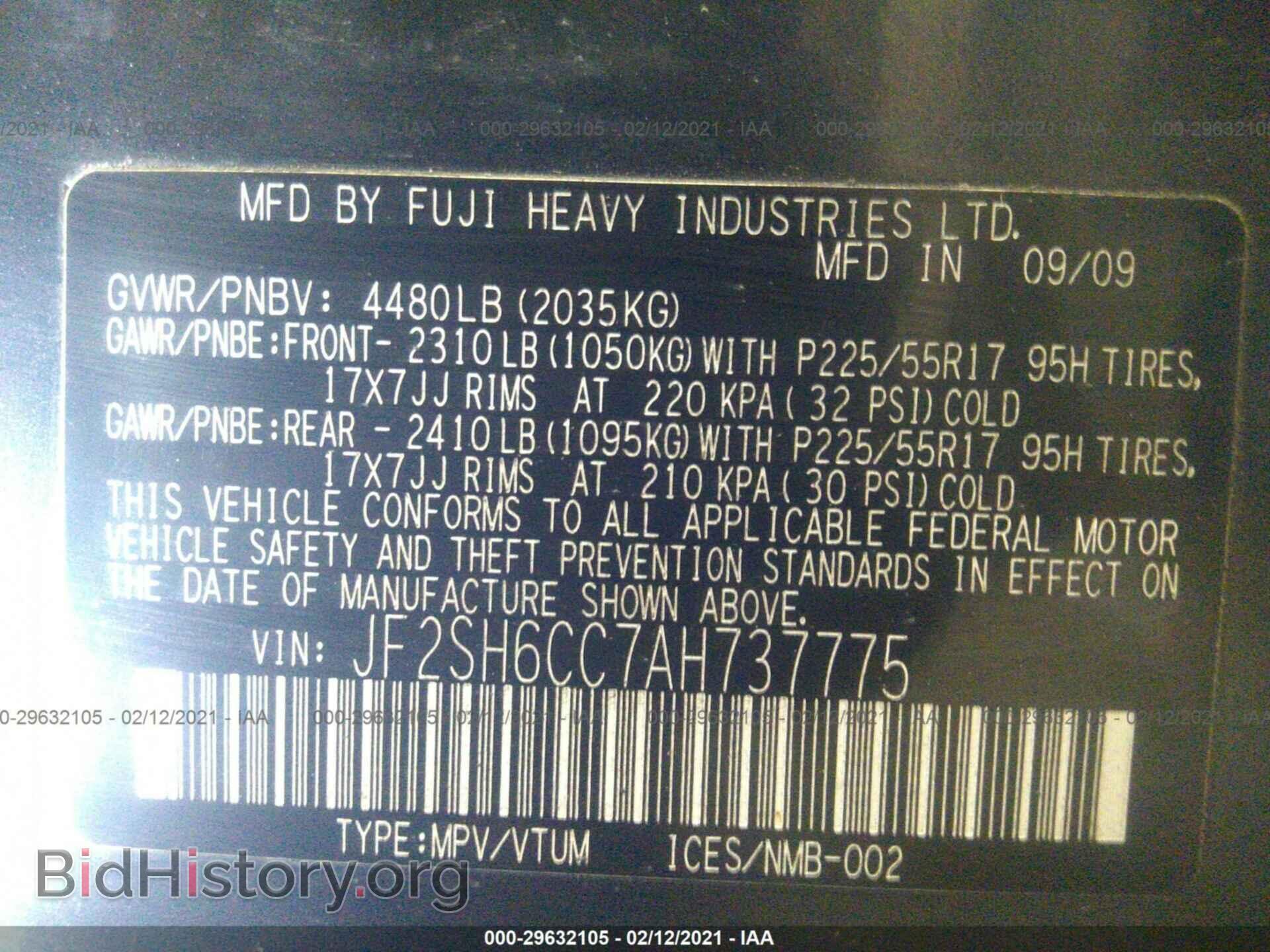 2010 SUBARU FORESTER - VIN: JF2SH6CC7AH737775 - Фото 9